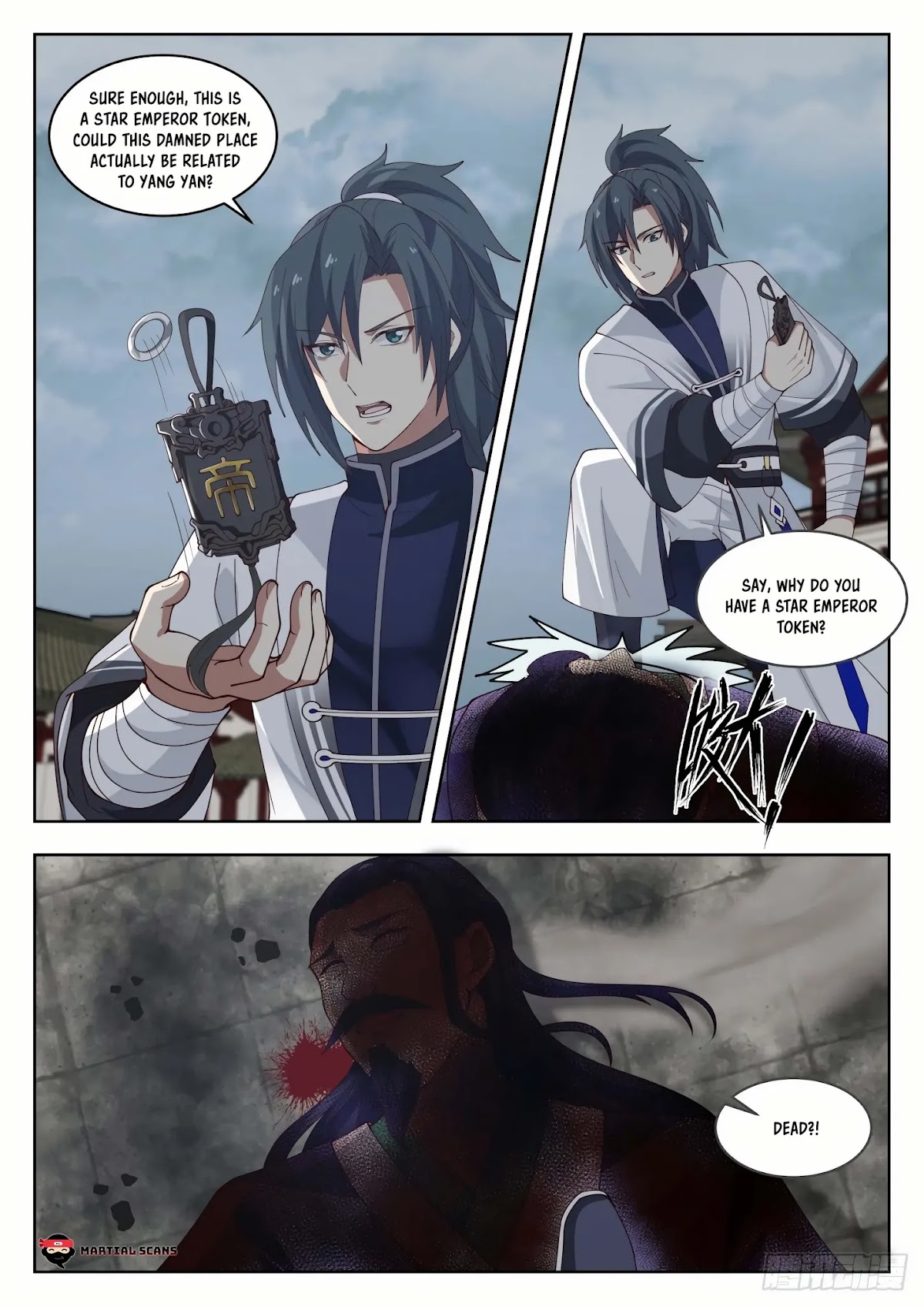 Martial Peak Chapter 1436 page 8 - Chapter 1436: Fifth Star Emperor Token