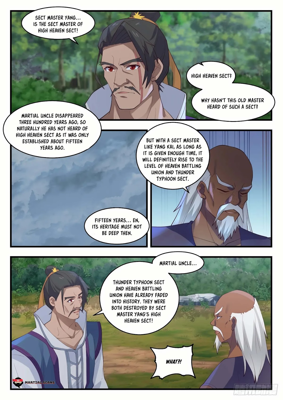 Martial Peak Chapter 1437 page 4 - Chapter 1437: Conditions