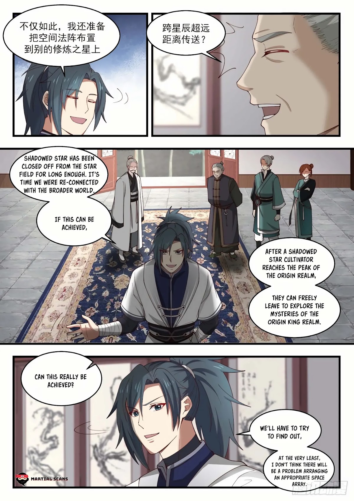 Martial Peak Chapter 1441 page 8 - Chapter 1441: World Principle Rejection