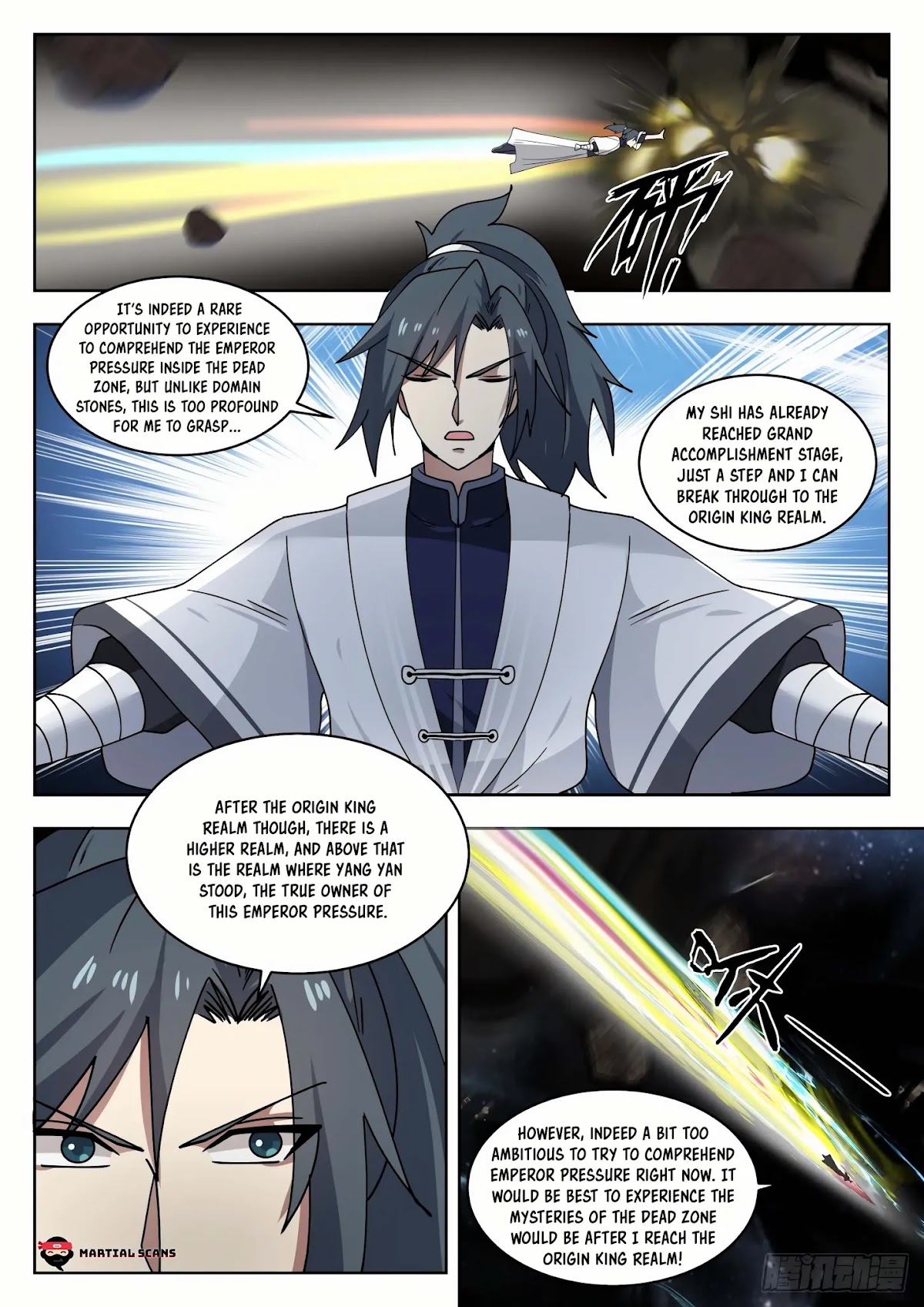 Martial Peak Chapter 1442 page 5 - Chapter 1442: Unexpected Discovery