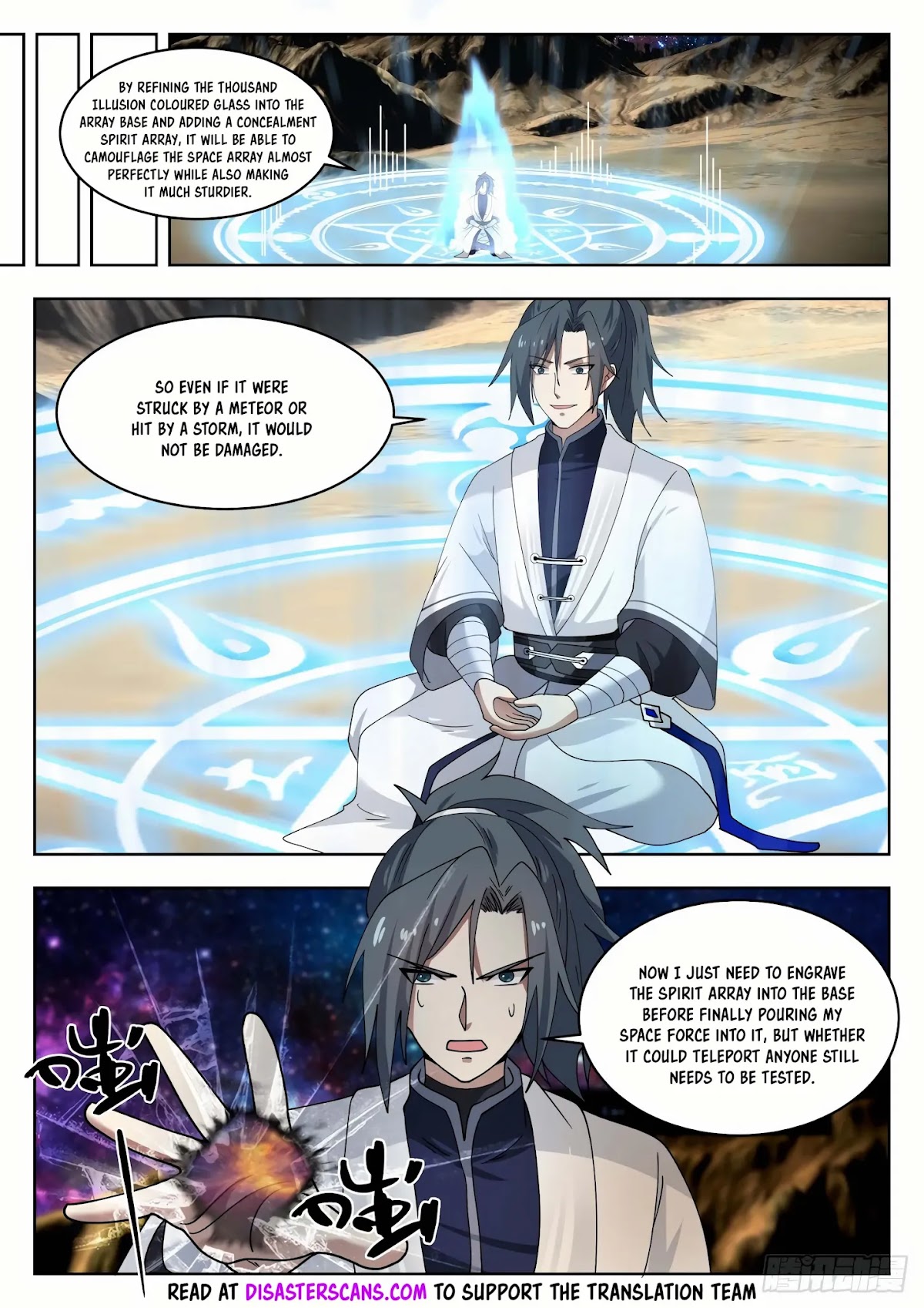 Martial Peak Chapter 1442 page 7 - Chapter 1442: Unexpected Discovery