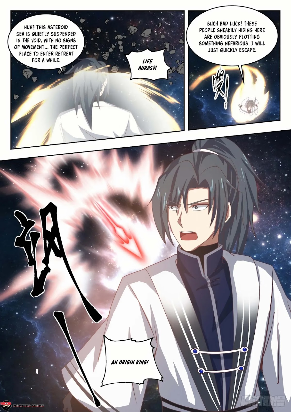 Martial Peak Chapter 1444 page 3 - Chapter 1444: Universe Sword Body