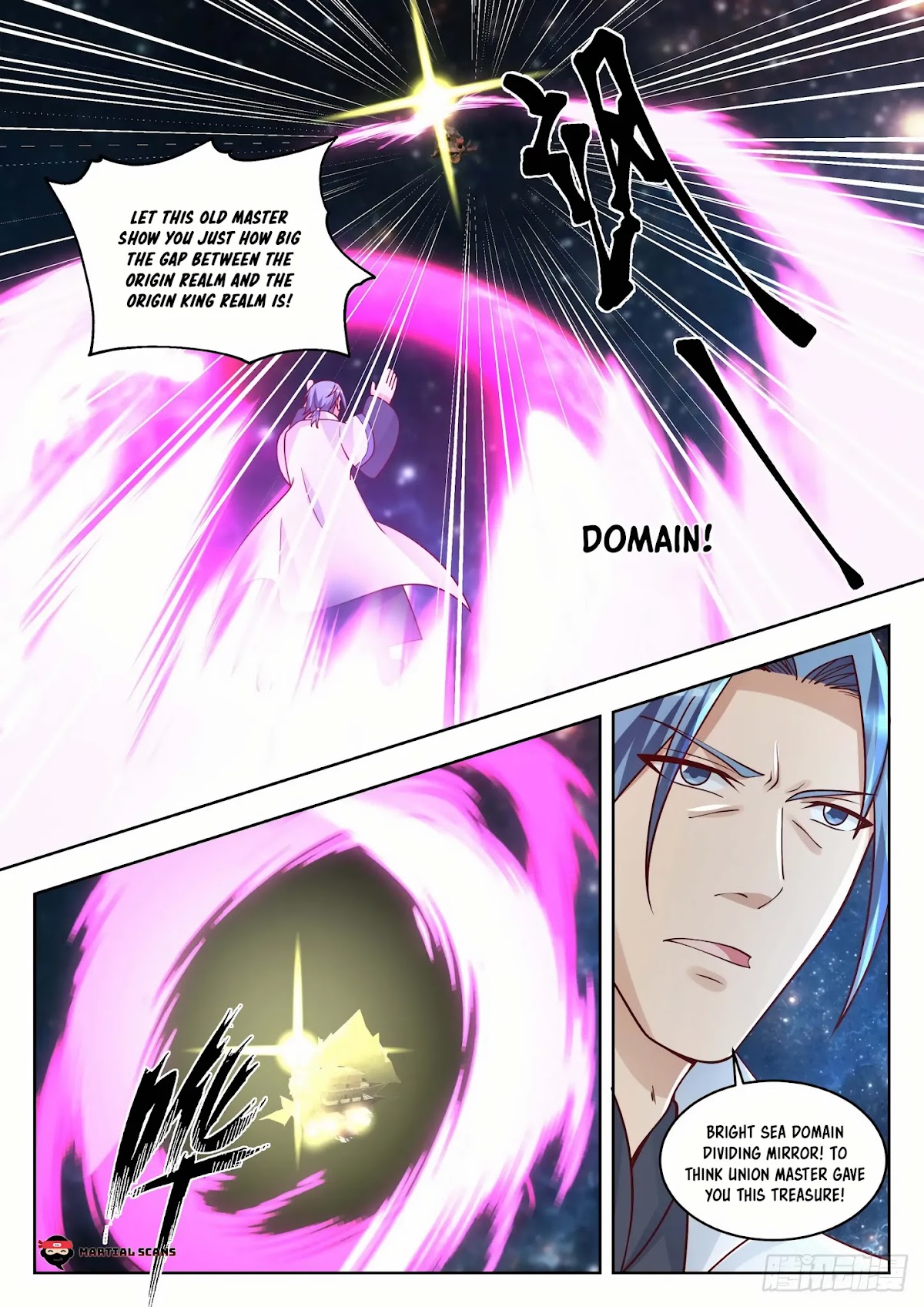 Martial Peak Chapter 1445 page 10 - Chapter 1445: Three Swords Brilliance Secret Technique