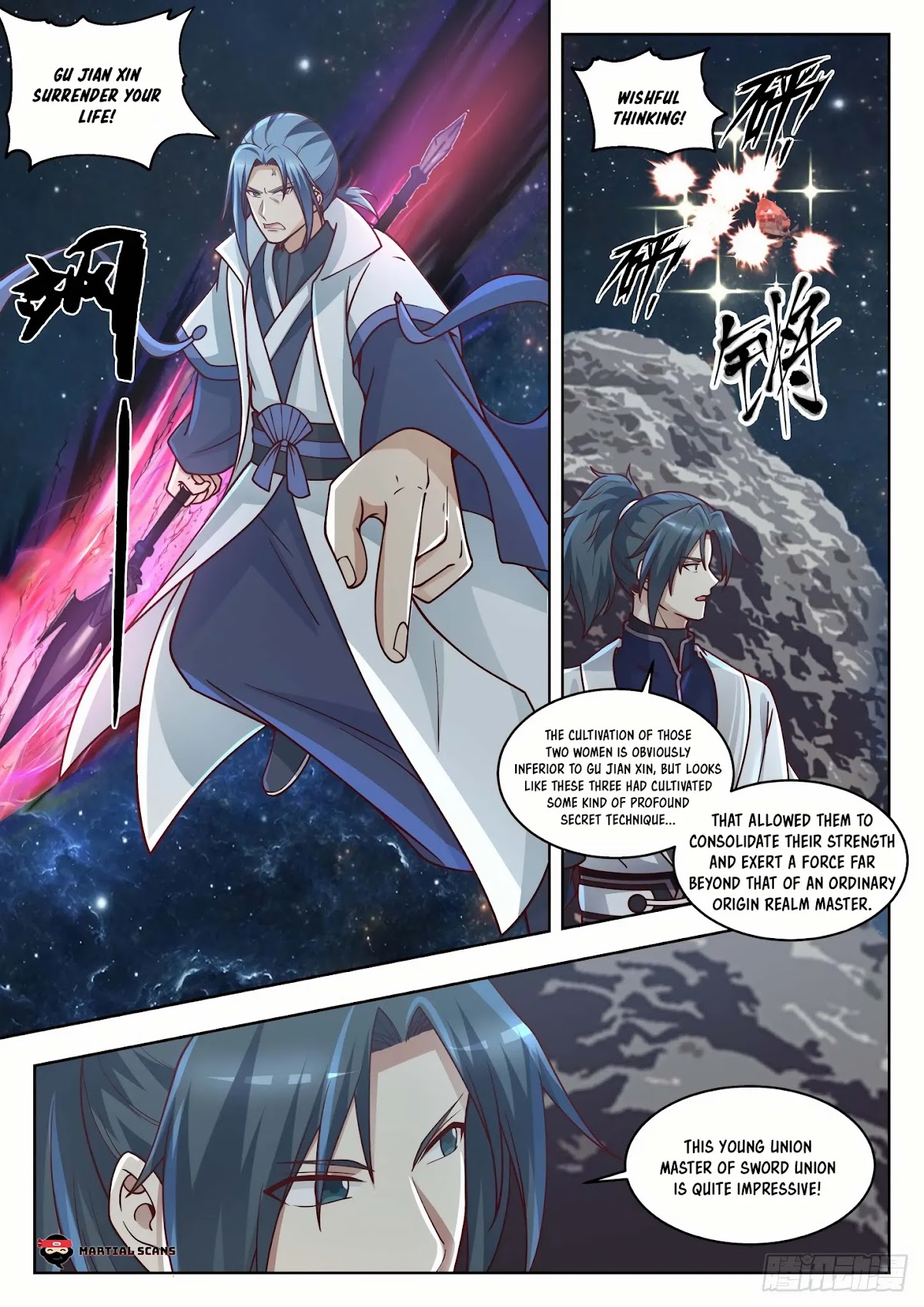 Martial Peak Chapter 1445 page 11 - Chapter 1445: Three Swords Brilliance Secret Technique