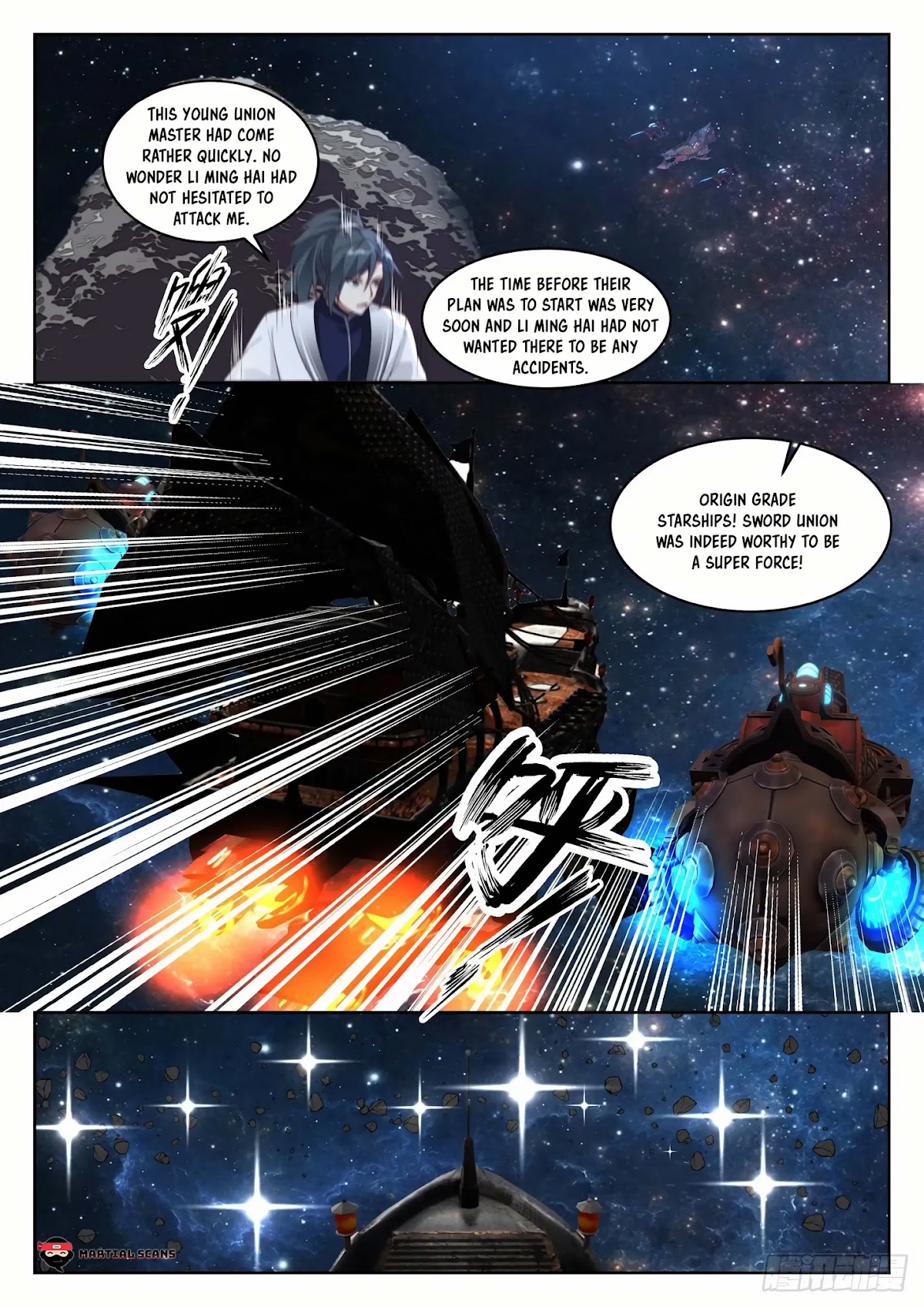Martial Peak Chapter 1445 page 4 - Chapter 1445: Three Swords Brilliance Secret Technique
