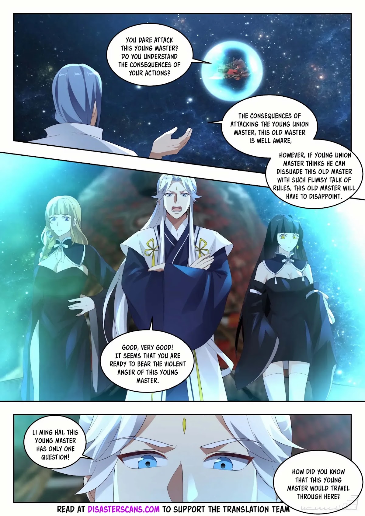 Martial Peak Chapter 1445 page 7 - Chapter 1445: Three Swords Brilliance Secret Technique