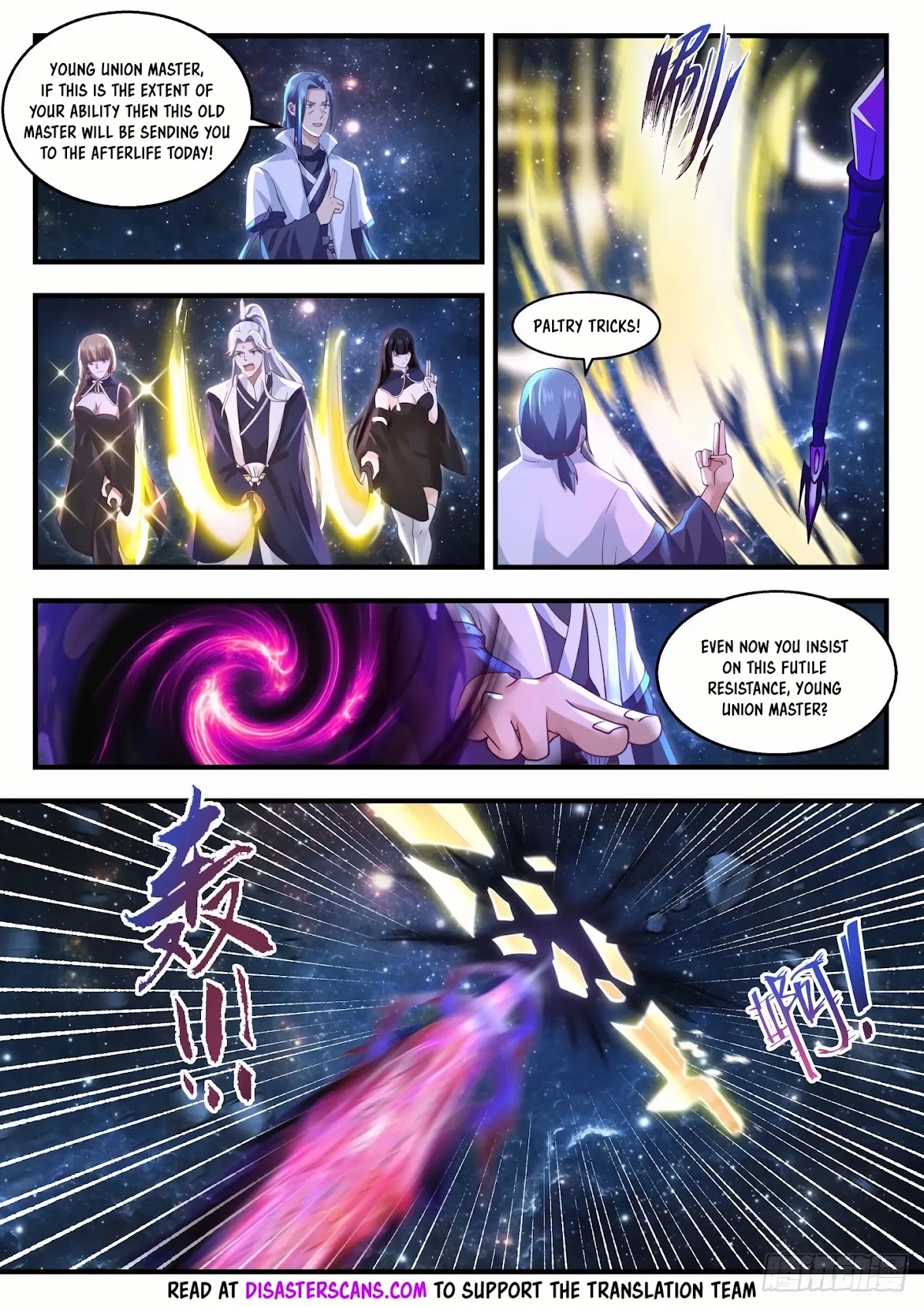 Martial Peak Chapter 1446 page 7 - Chapter 1446: You Won’t Have The Chance