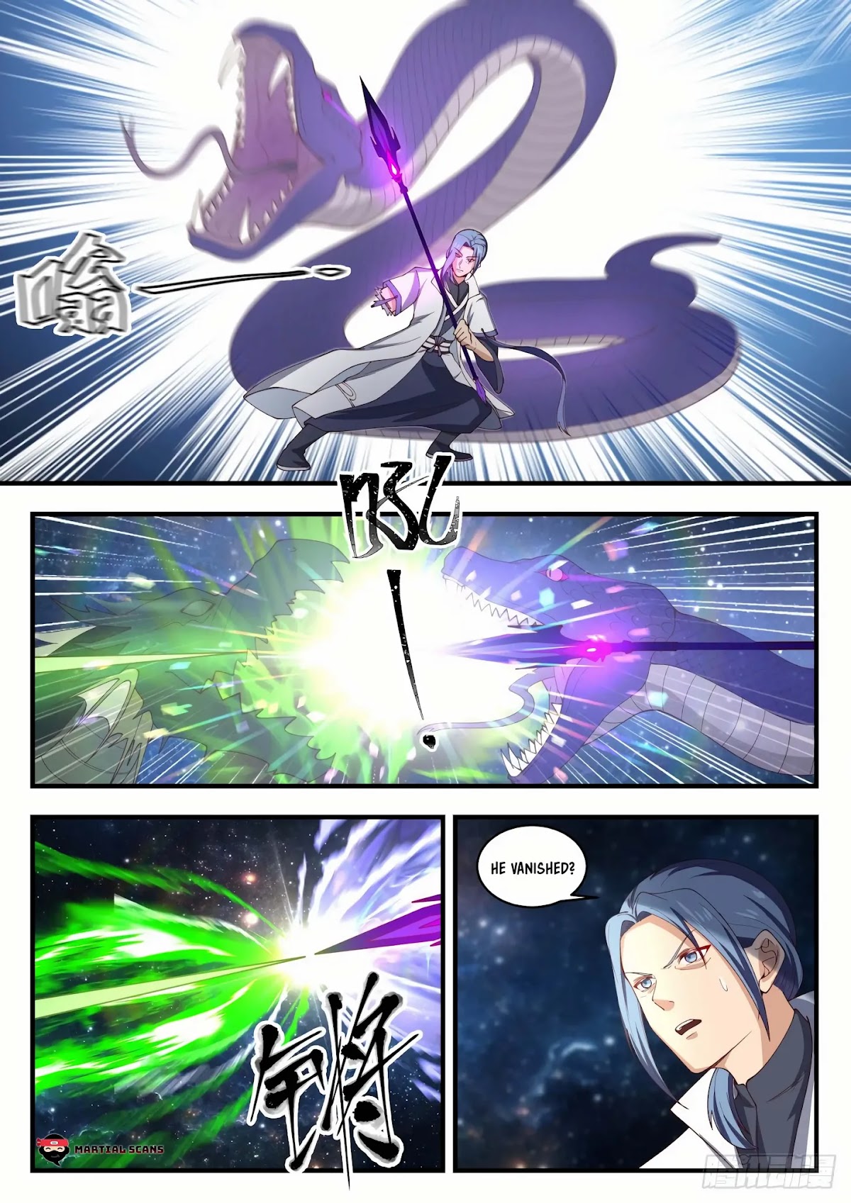 Martial Peak Chapter 1447 page 2 - Chapter 1447: Travel Together