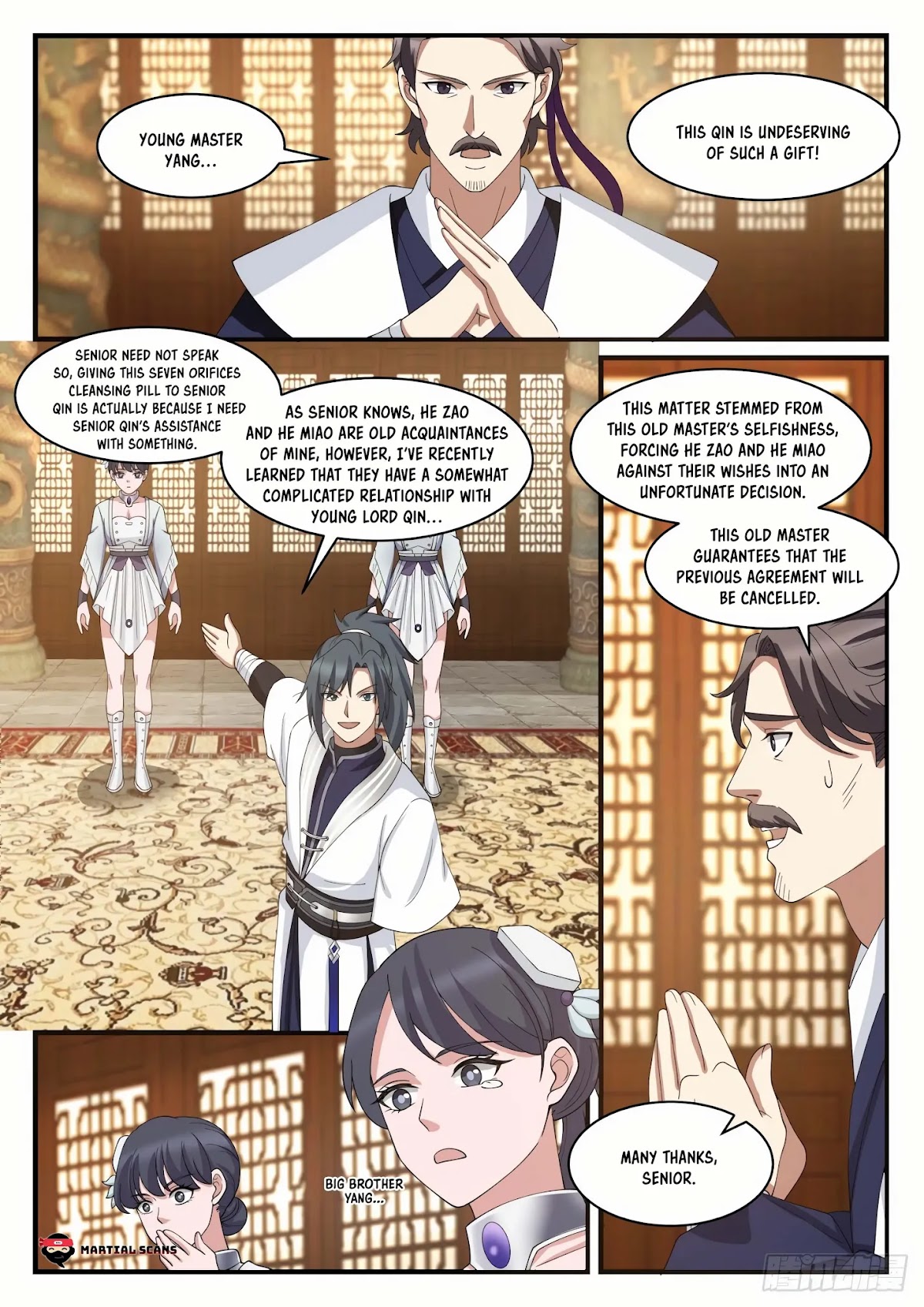 Martial Peak Chapter 1448 page 11 - Chapter 1448: Seven Orifices Cleansing Pill