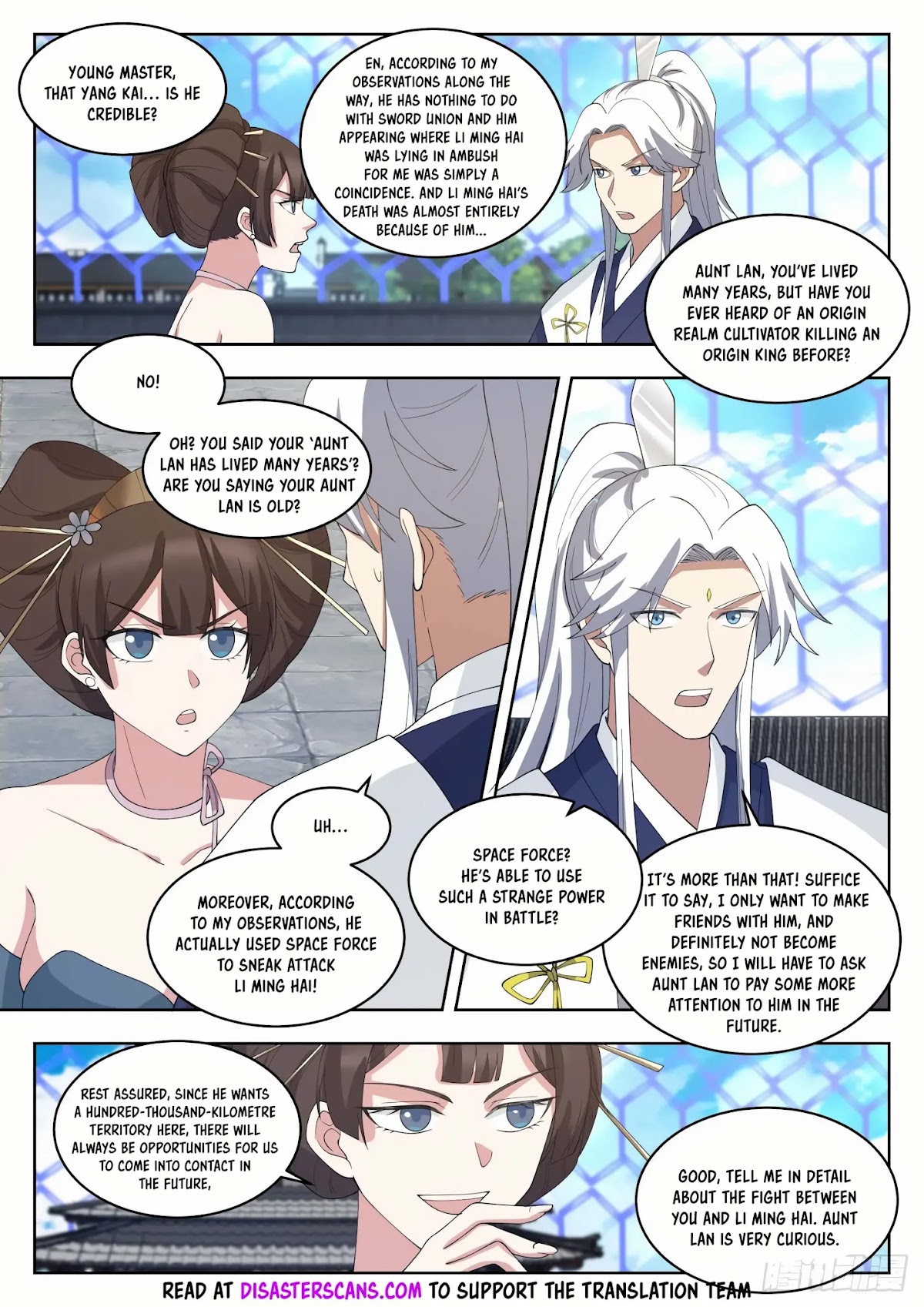Martial Peak Chapter 1449 page 8 - Chapter 1449: Azure Tree Star