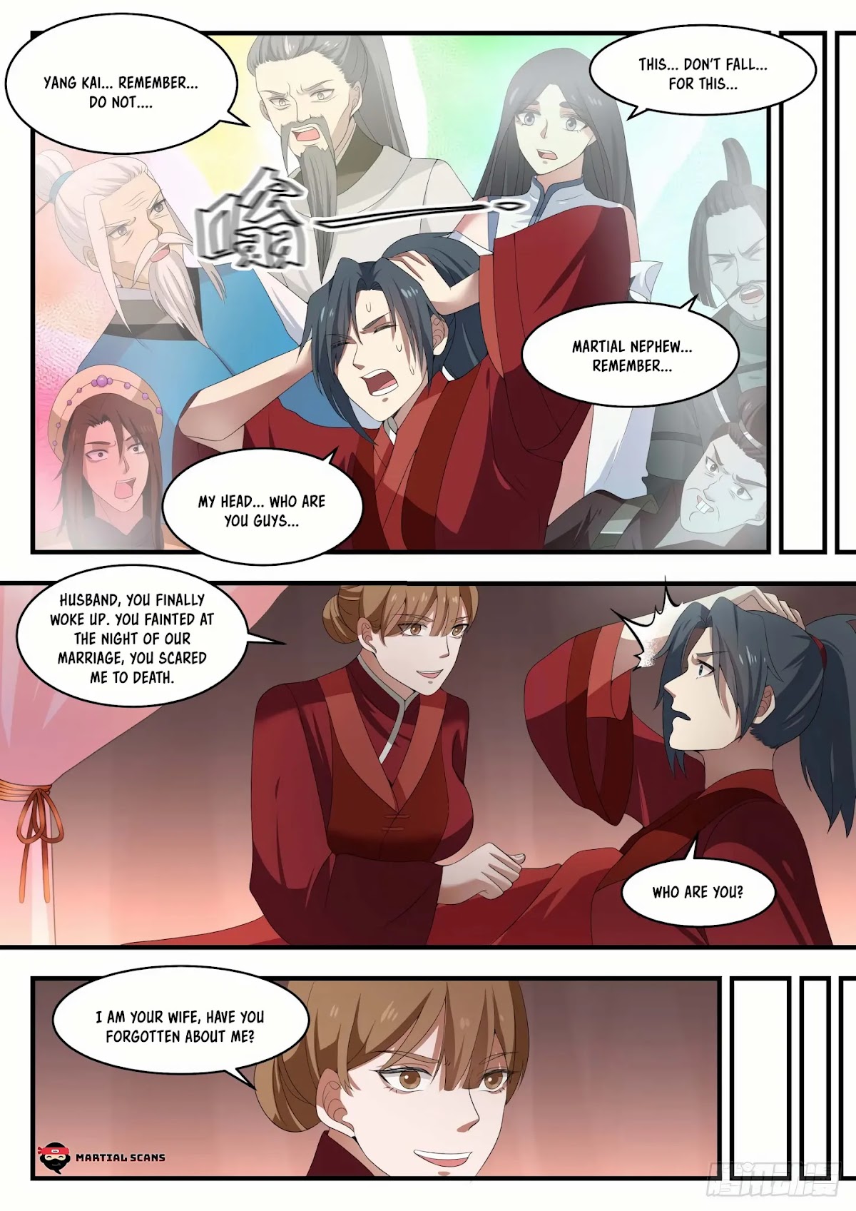Martial Peak Chapter 1453 page 12 - Chapter 1453: Dreamlike Past