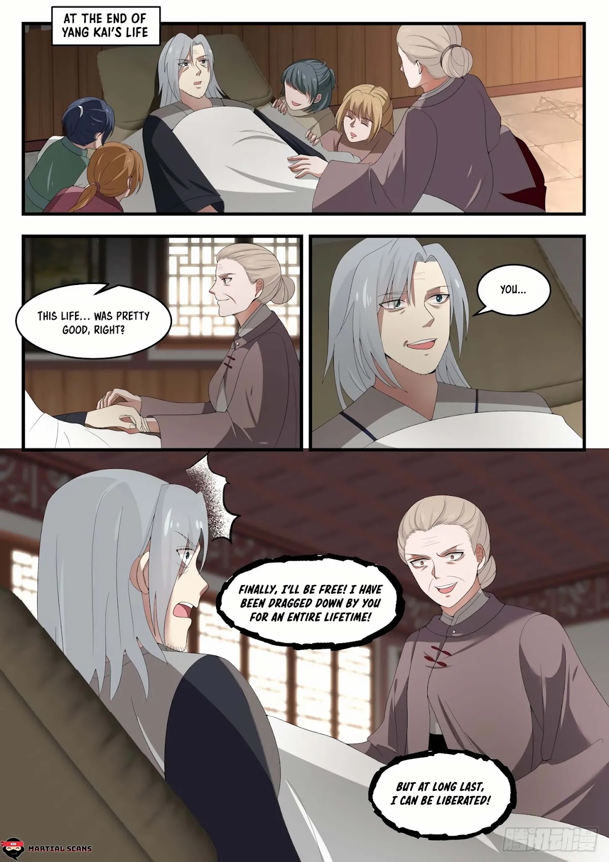 Martial Peak Chapter 1453 page 13 - Chapter 1453: Dreamlike Past
