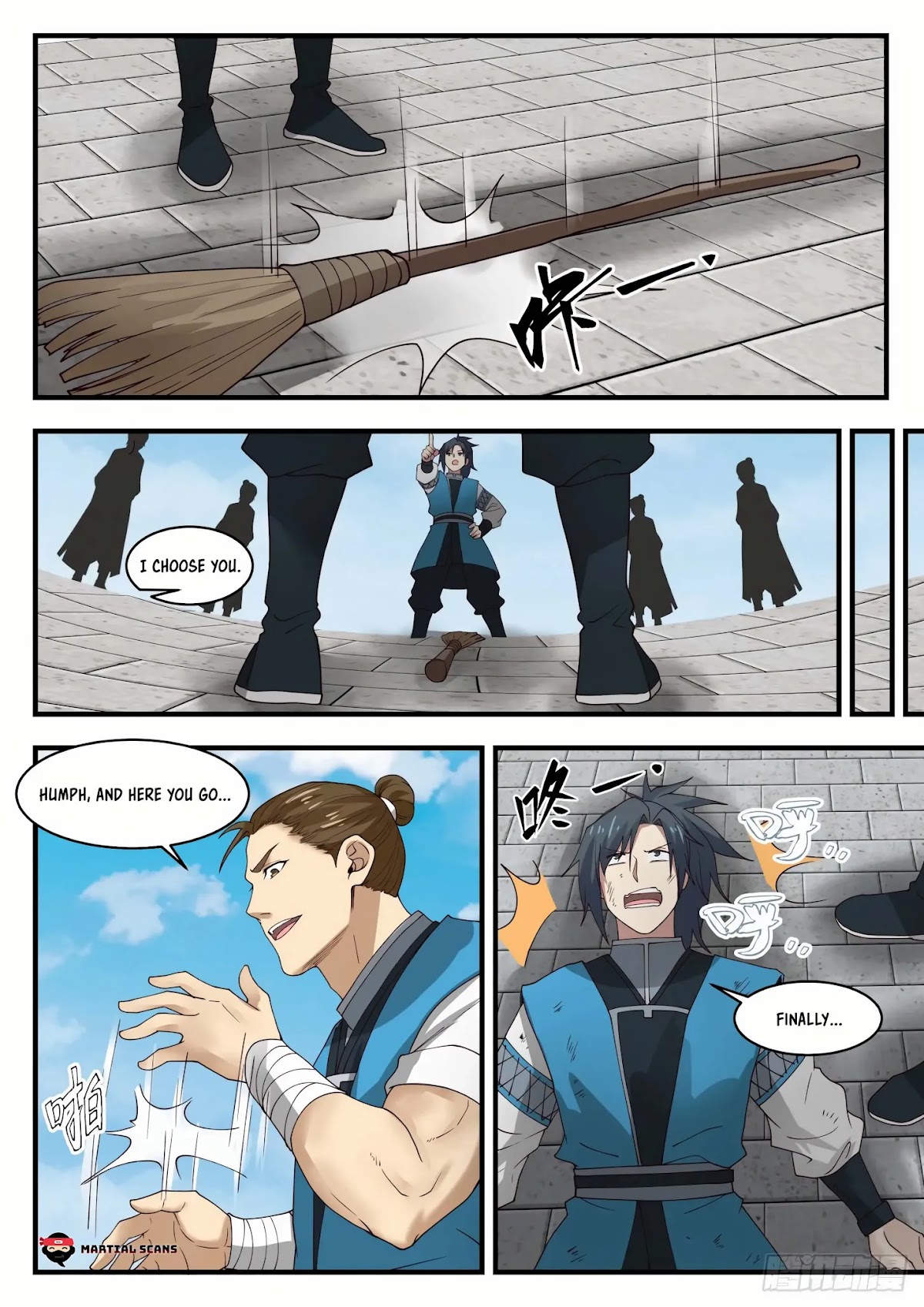 Martial Peak Chapter 1453 page 5 - Chapter 1453: Dreamlike Past