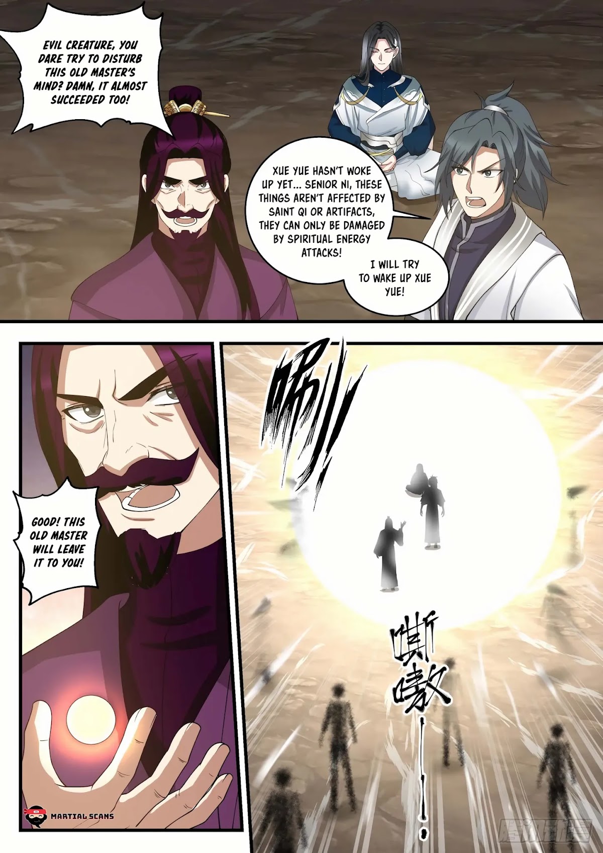 Martial Peak Chapter 1454 page 10 - Chapter 1454: Breaking Free