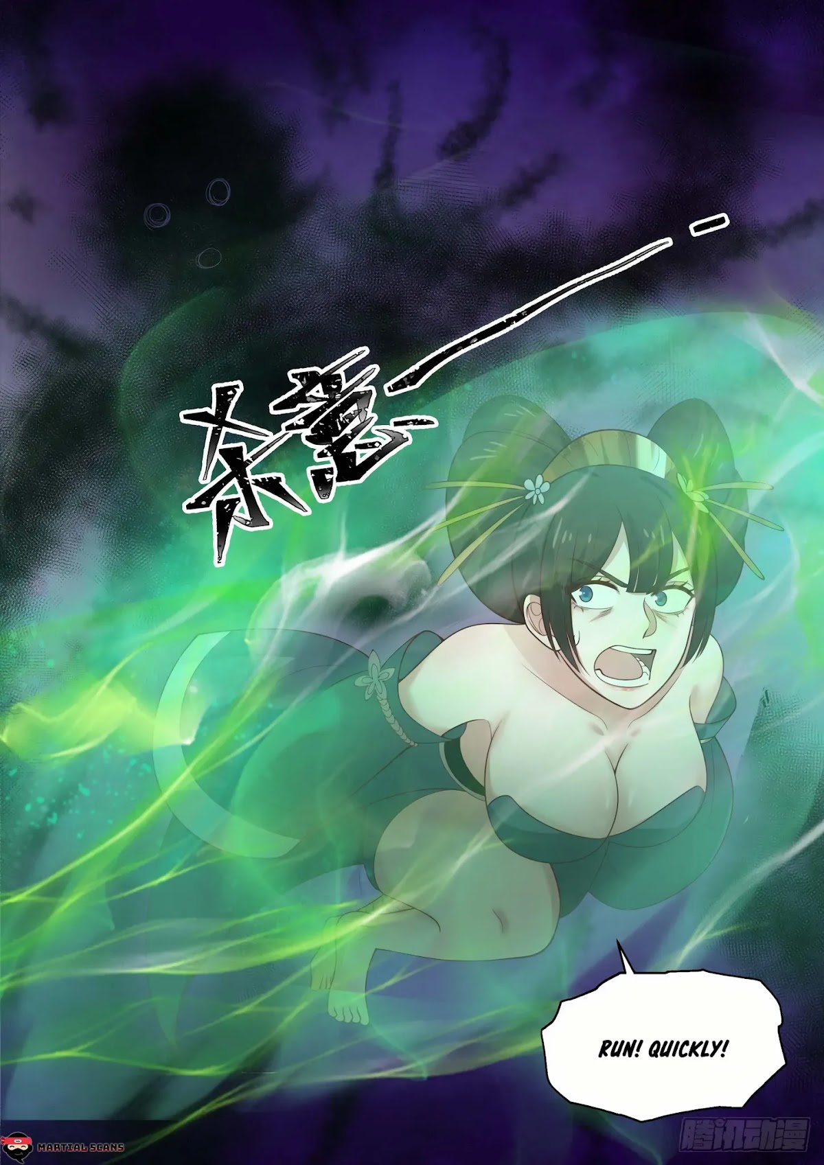 Martial Peak Chapter 1454 page 13 - Chapter 1454: Breaking Free