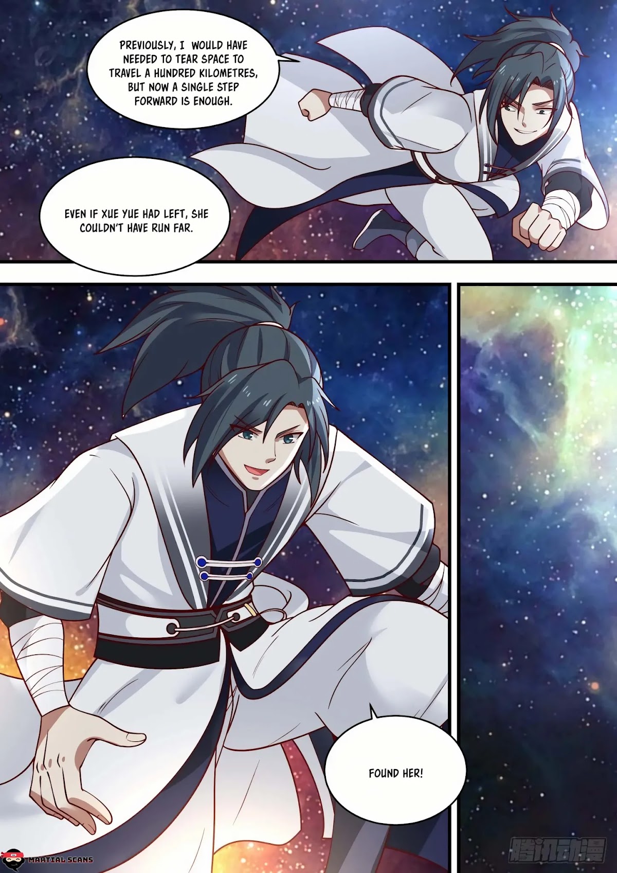 Martial Peak Chapter 1460 page 12 - Chapter 1460: Spatial Helix