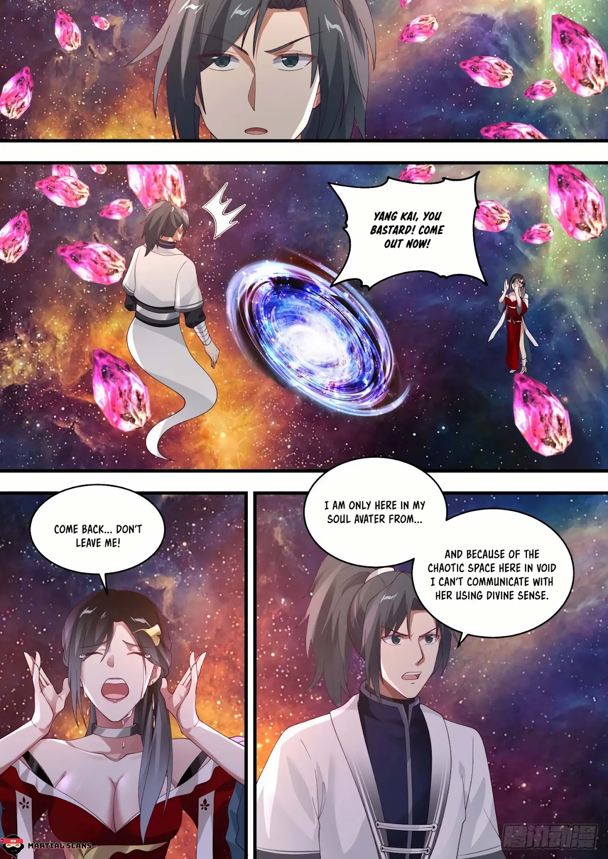 Martial Peak Chapter 1460 page 5 - Chapter 1460: Spatial Helix