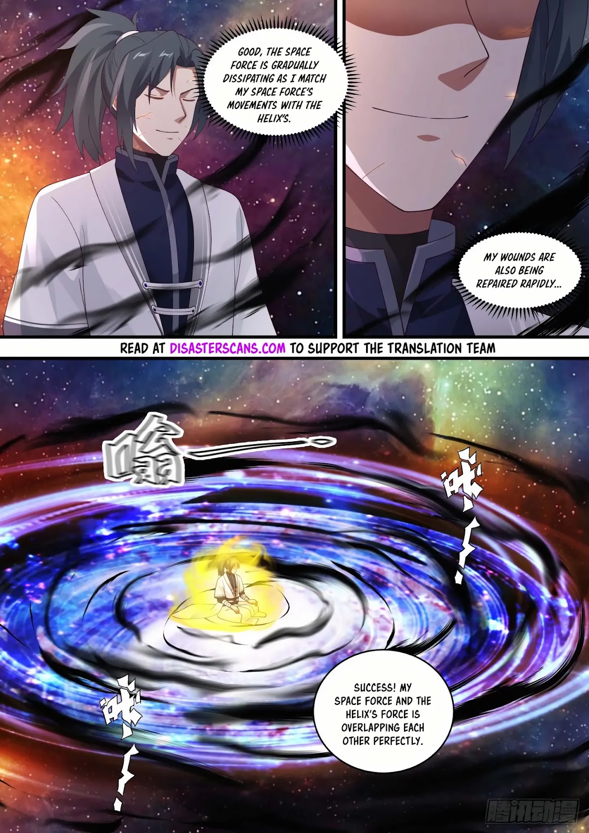 Martial Peak Chapter 1460 page 7 - Chapter 1460: Spatial Helix