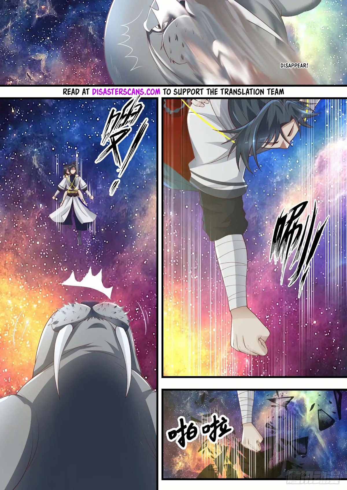 Martial Peak Chapter 1461 page 7 - Chapter 1461: Shocking Void Beast