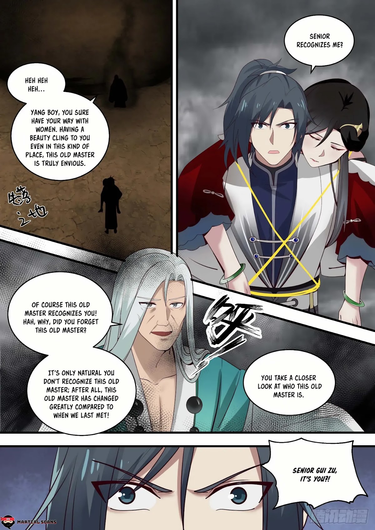 Martial Peak Chapter 1462 page 2 - Chapter 1462: Seven Coloured Radiant Light