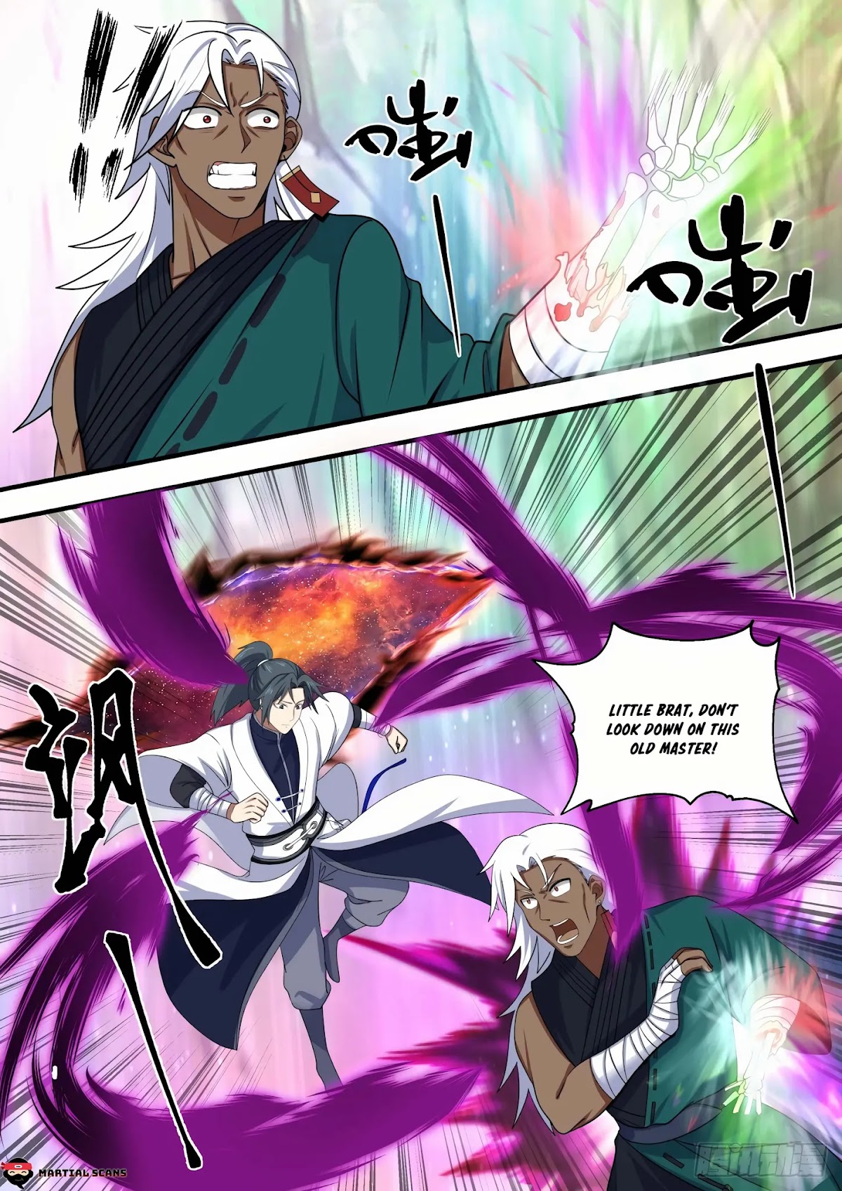 Martial Peak Chapter 1468 page 5 - Chapter 1468: Xu Wei’s Tragedy
