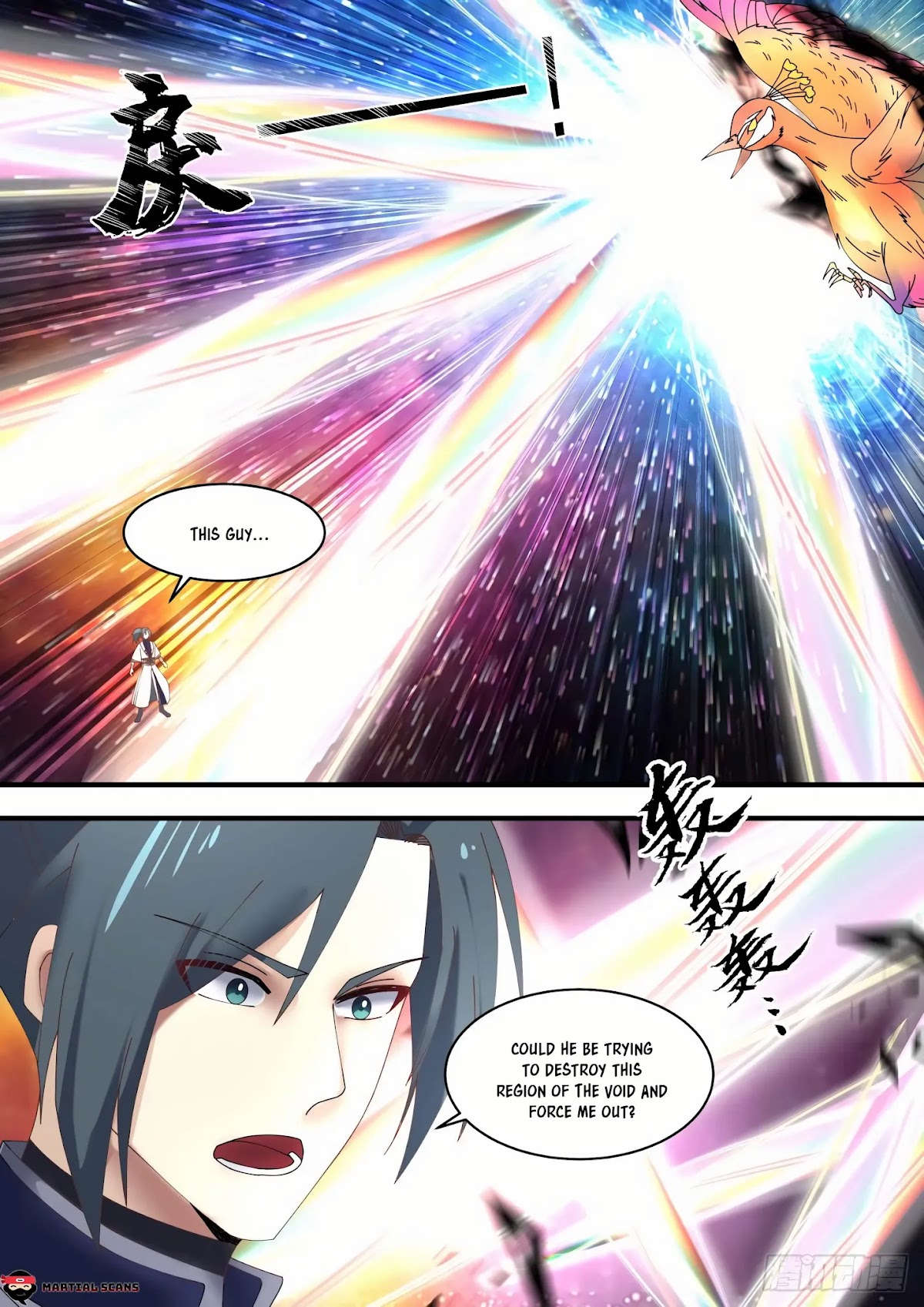 Martial Peak Chapter 1471 page 12 - Chapter 1471: Success And Escape