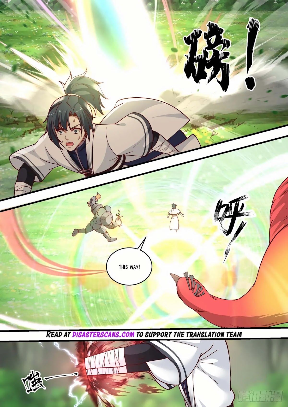 Martial Peak Chapter 1471 page 7 - Chapter 1471: Success And Escape