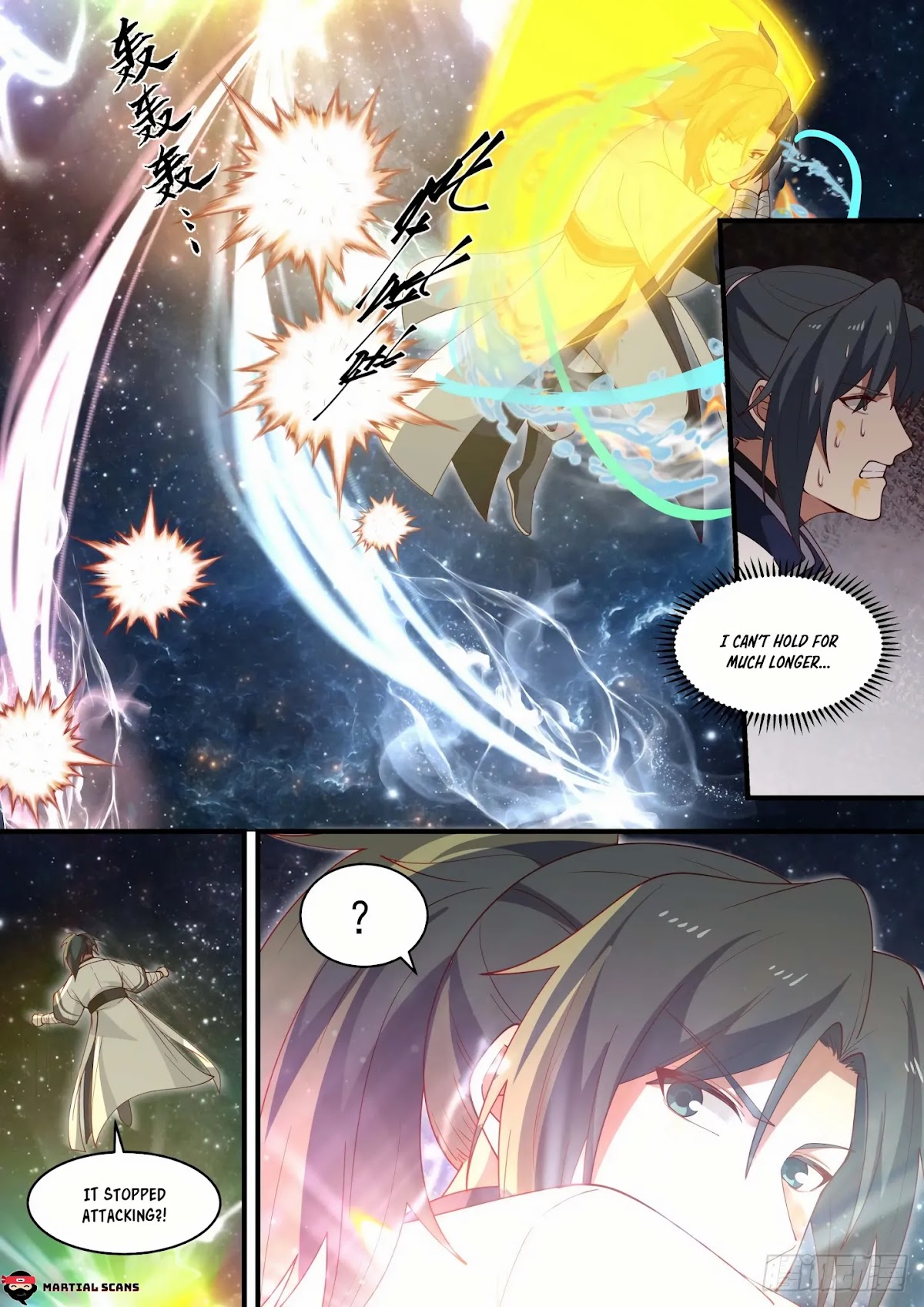 Martial Peak Chapter 1472 page 12 - Chapter 1472: Divine Bird’s Feather