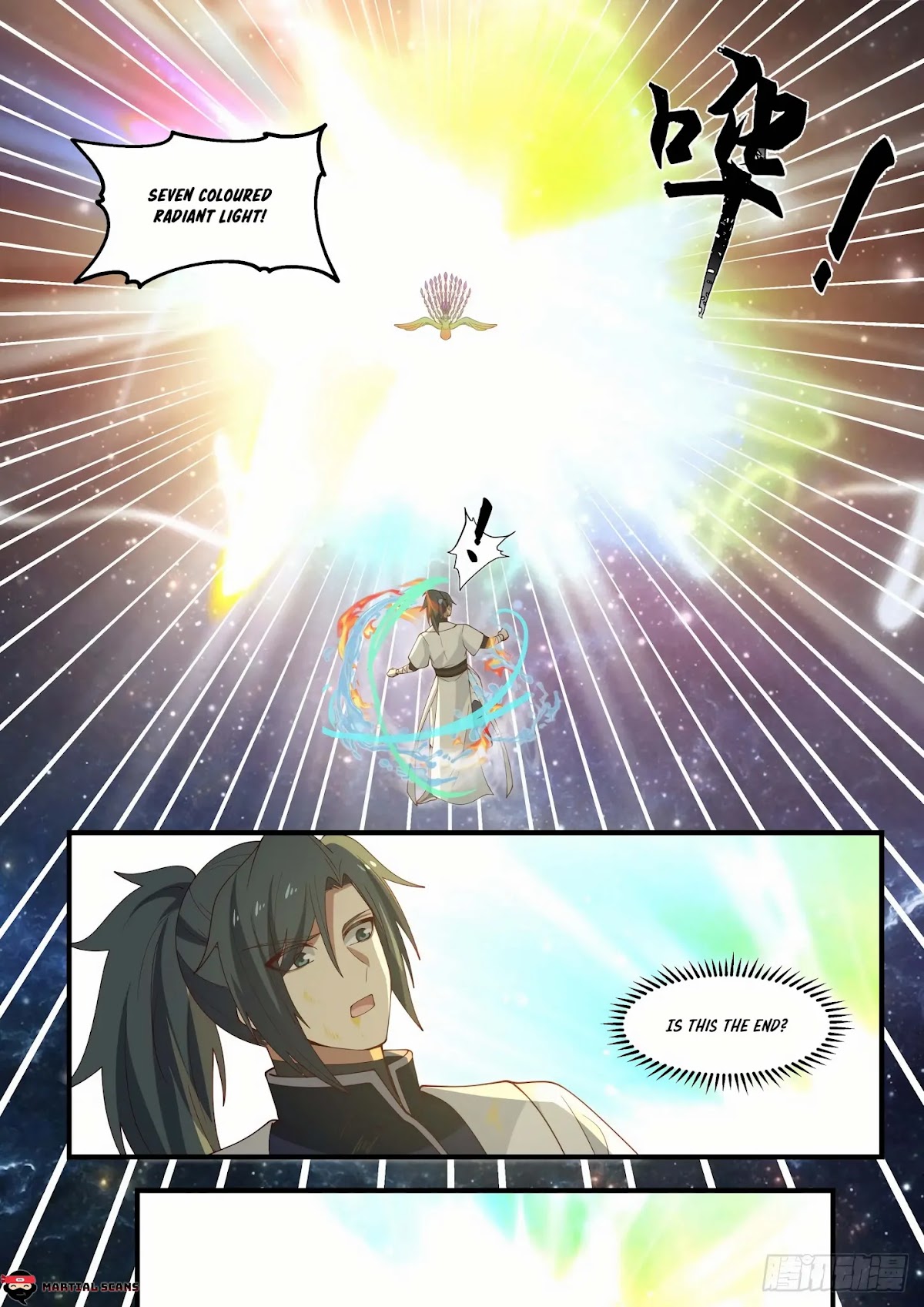 Martial Peak Chapter 1472 page 13 - Chapter 1472: Divine Bird’s Feather