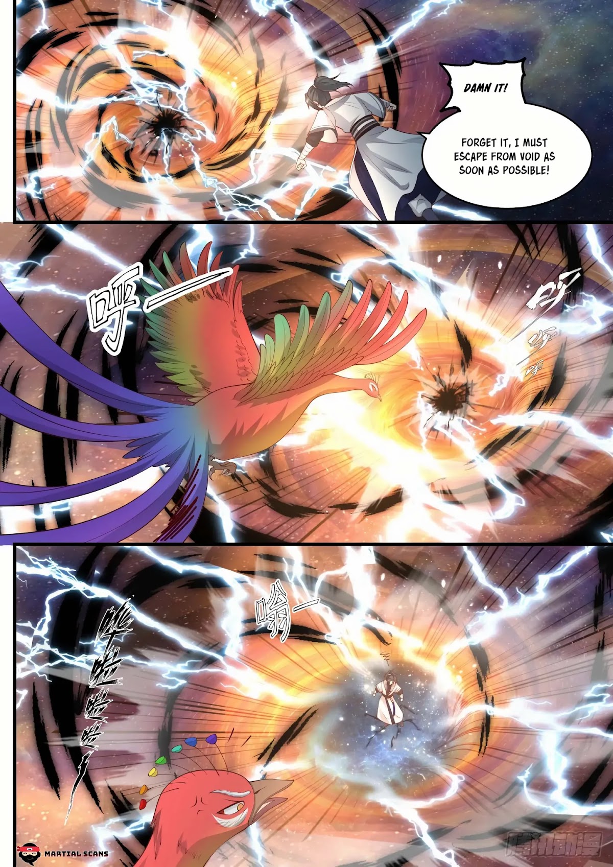 Martial Peak Chapter 1472 page 2 - Chapter 1472: Divine Bird’s Feather