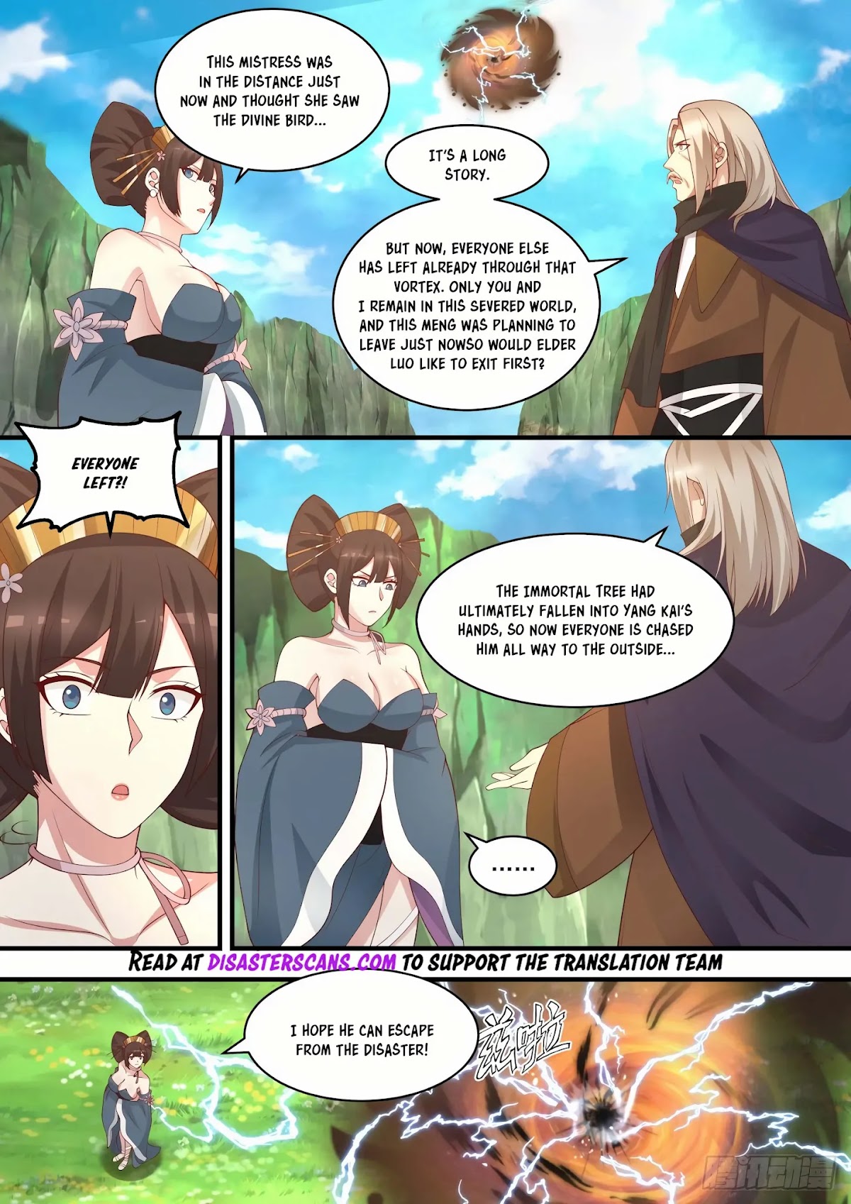 Martial Peak Chapter 1472 page 7 - Chapter 1472: Divine Bird’s Feather