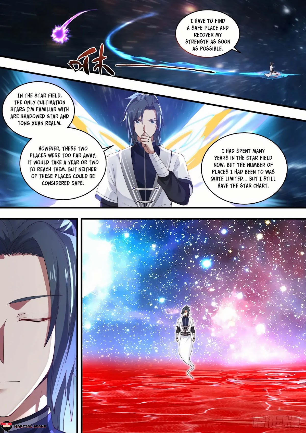 Martial Peak Chapter 1473 page 12 - Chapter 1473: Don’t get too close