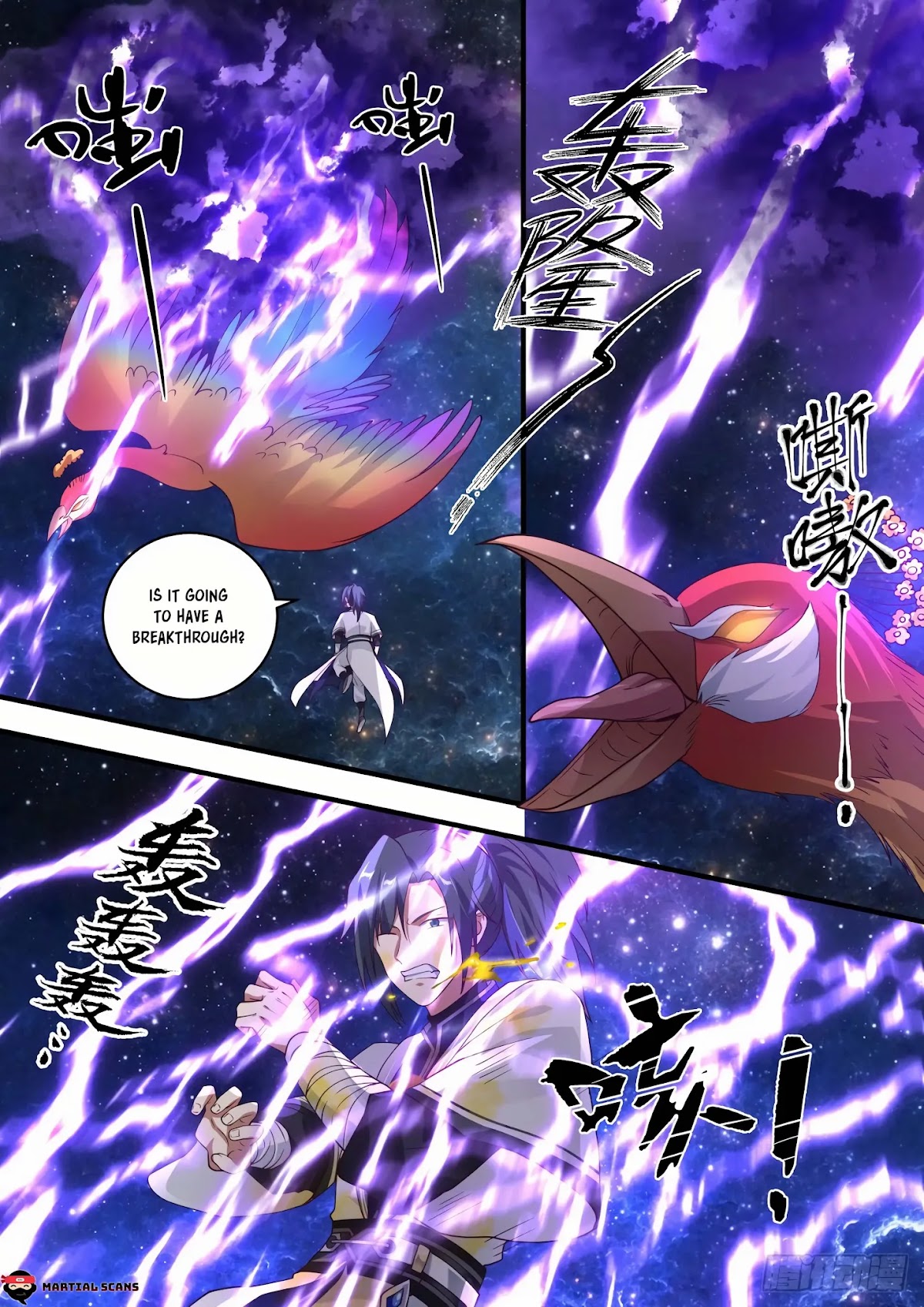 Martial Peak Chapter 1473 page 4 - Chapter 1473: Don’t get too close