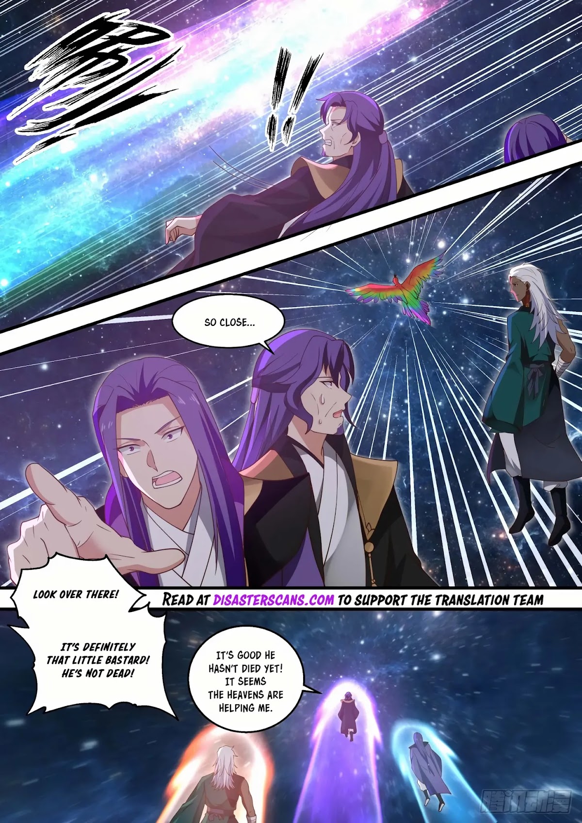 Martial Peak Chapter 1473 page 7 - Chapter 1473: Don’t get too close