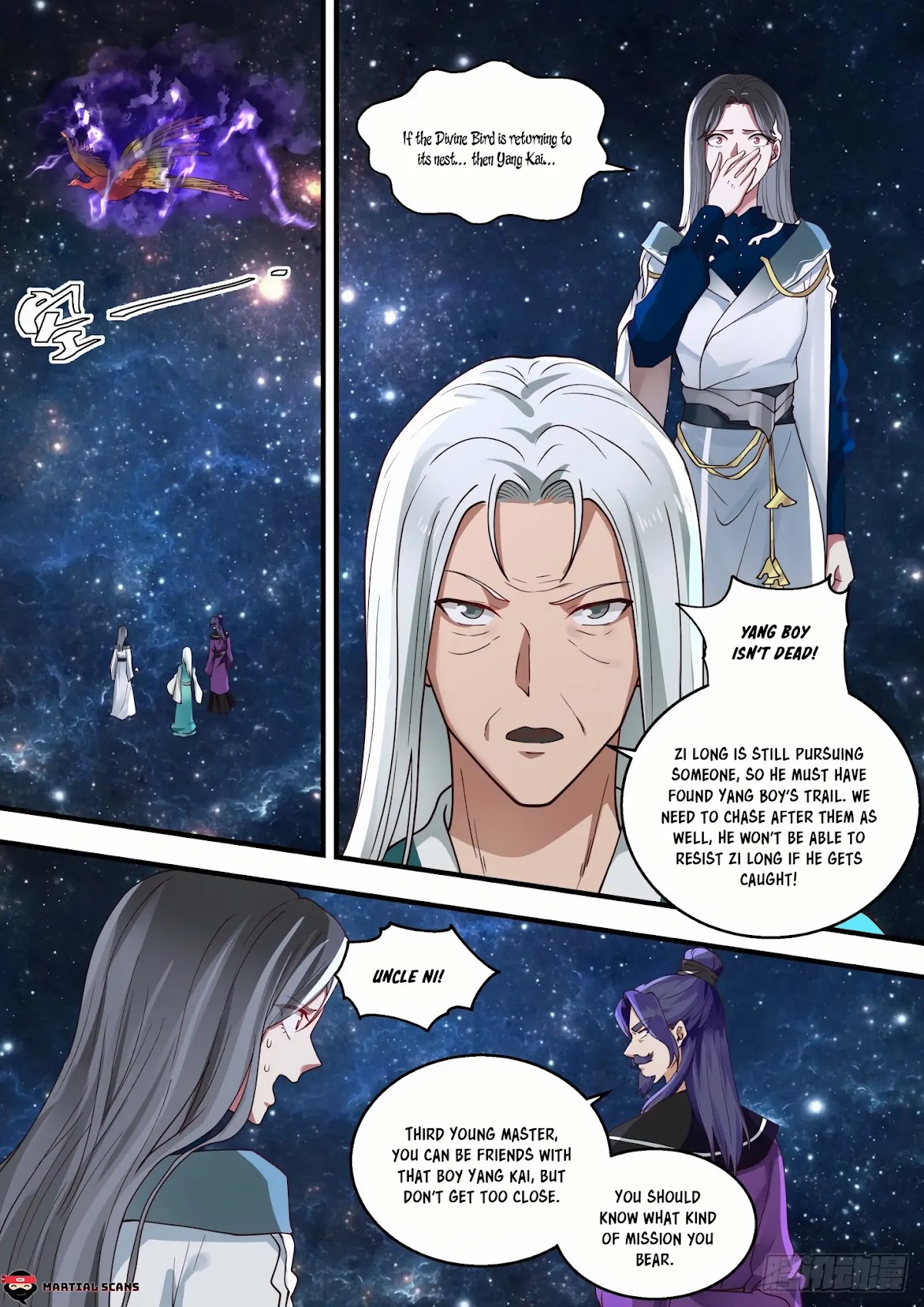 Martial Peak Chapter 1473 page 8 - Chapter 1473: Don’t get too close