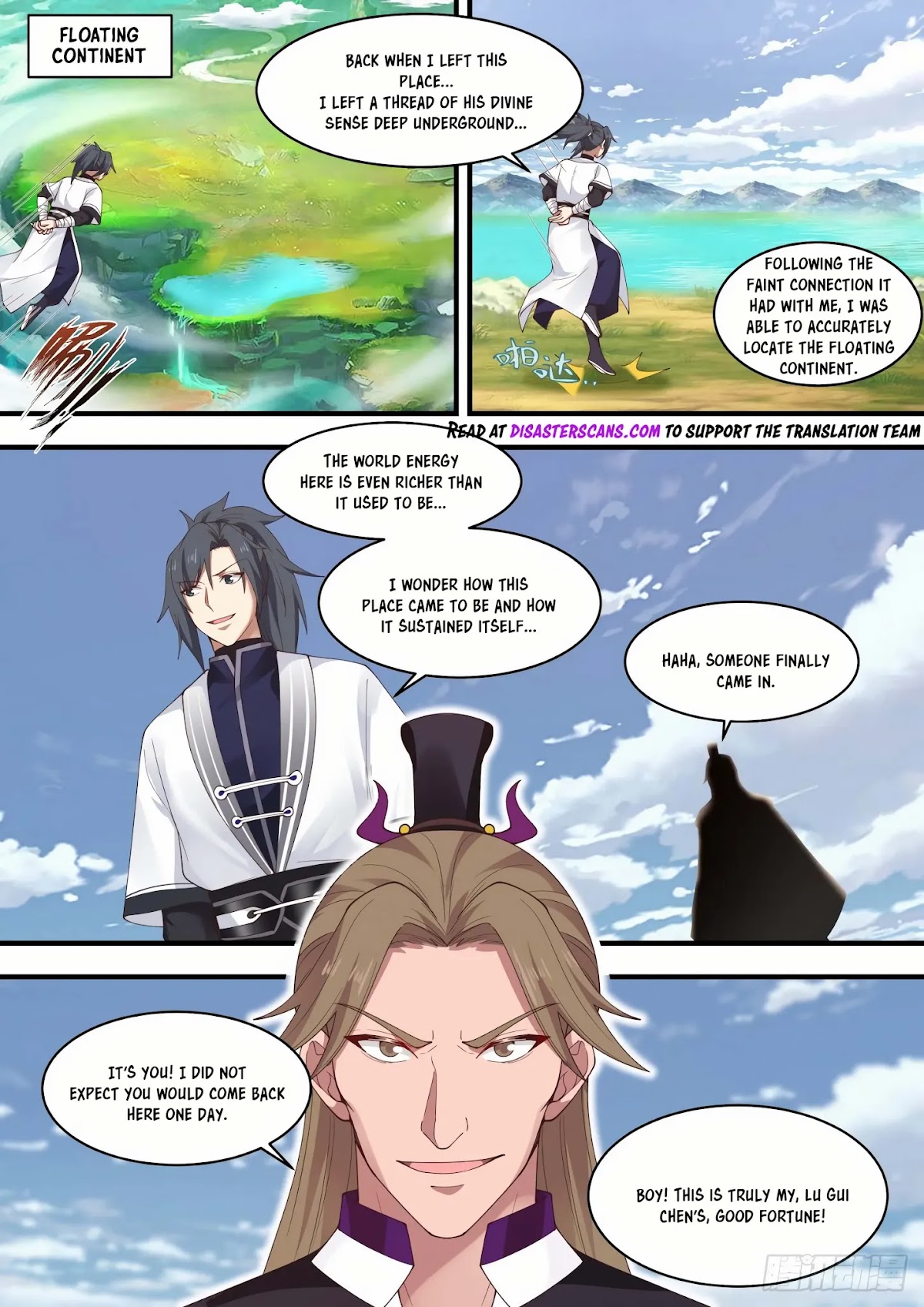 Martial Peak Chapter 1475 page 8 - Chapter 1475: Return To The Floating Continent