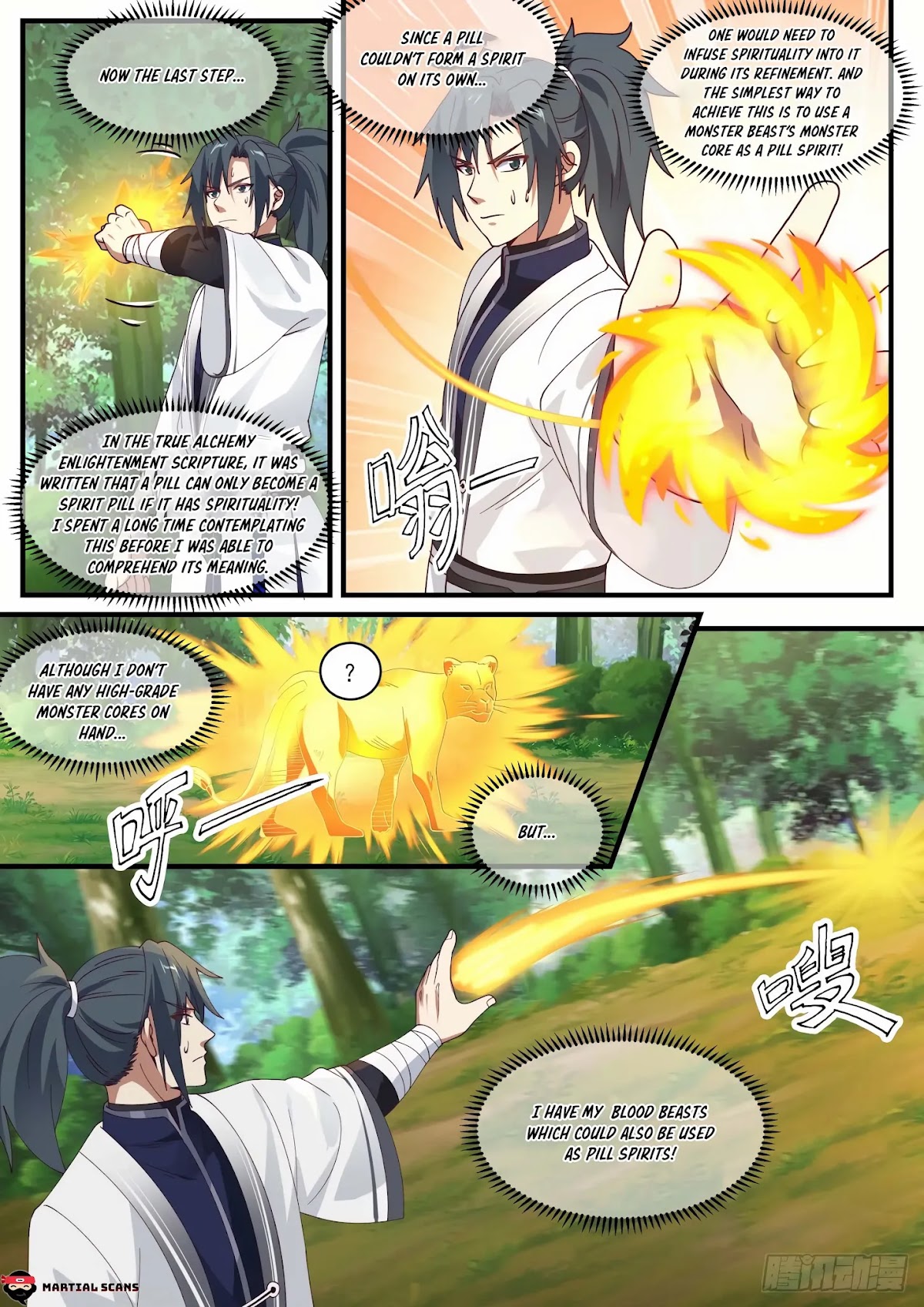 Martial Peak Chapter 1477 page 7 - Chapter 1477: Enlightenment Pill