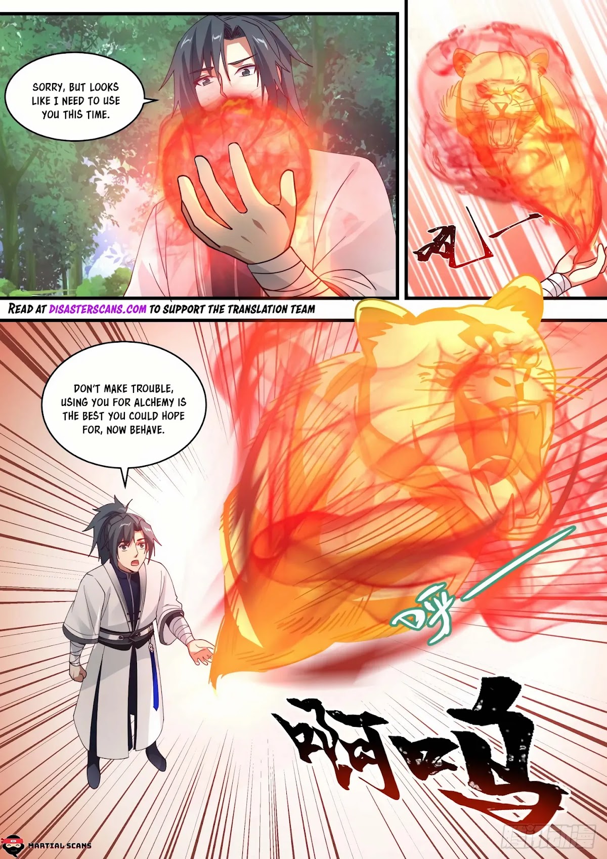 Martial Peak Chapter 1477 page 8 - Chapter 1477: Enlightenment Pill