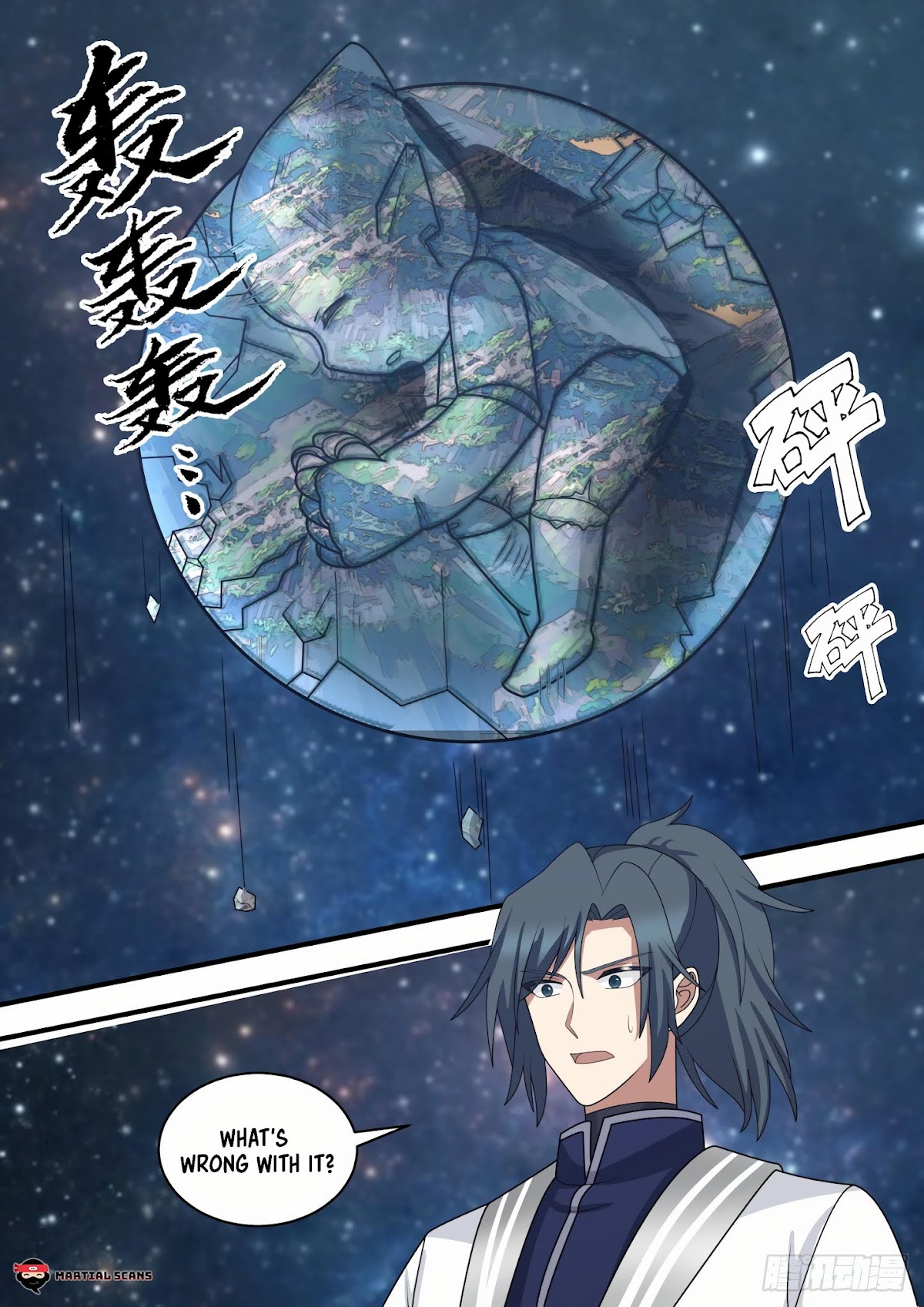 Martial Peak Chapter 1479 page 13 - Chapter 1479