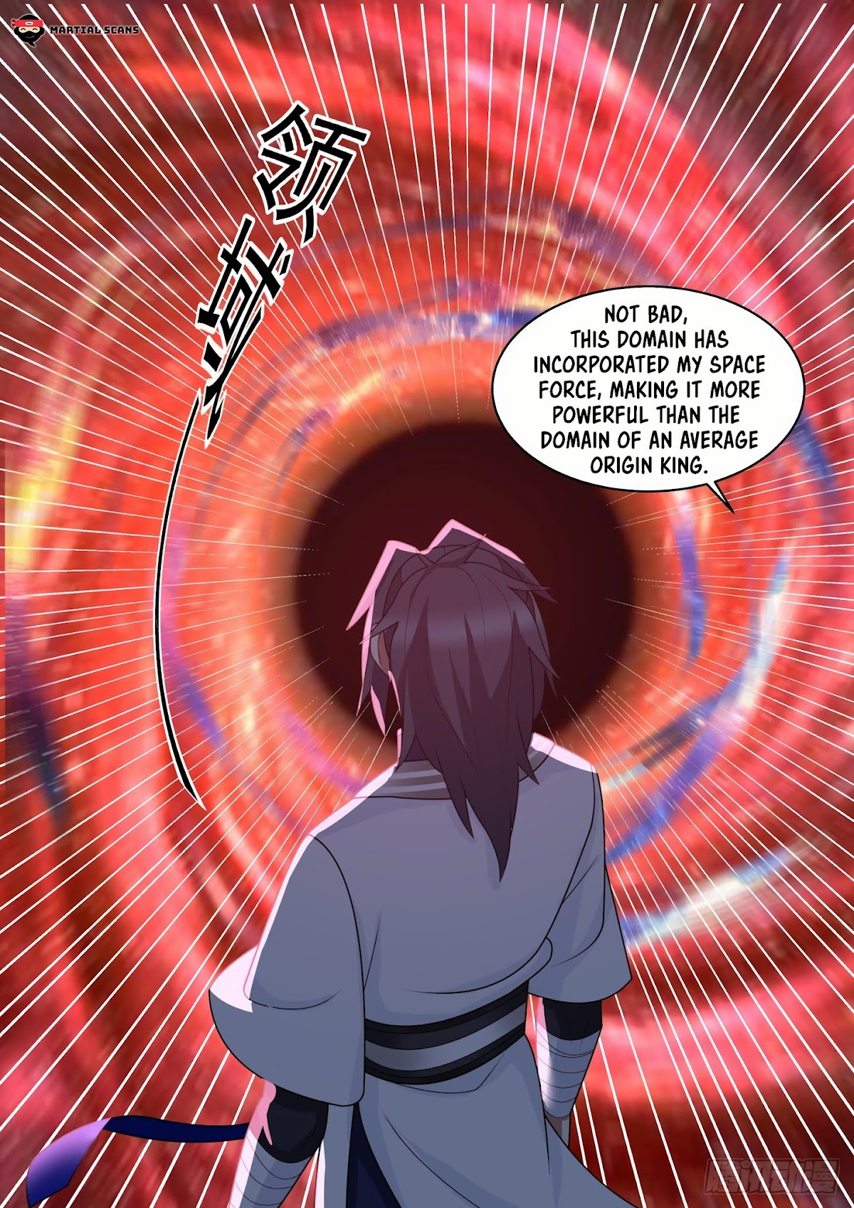 Martial Peak Chapter 1479 page 7 - Chapter 1479