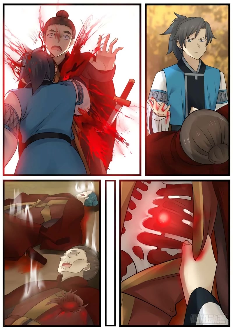 Martial Peak Chapter 148 page 12 - Chapter 148: The Blood Bead of a Cultivator