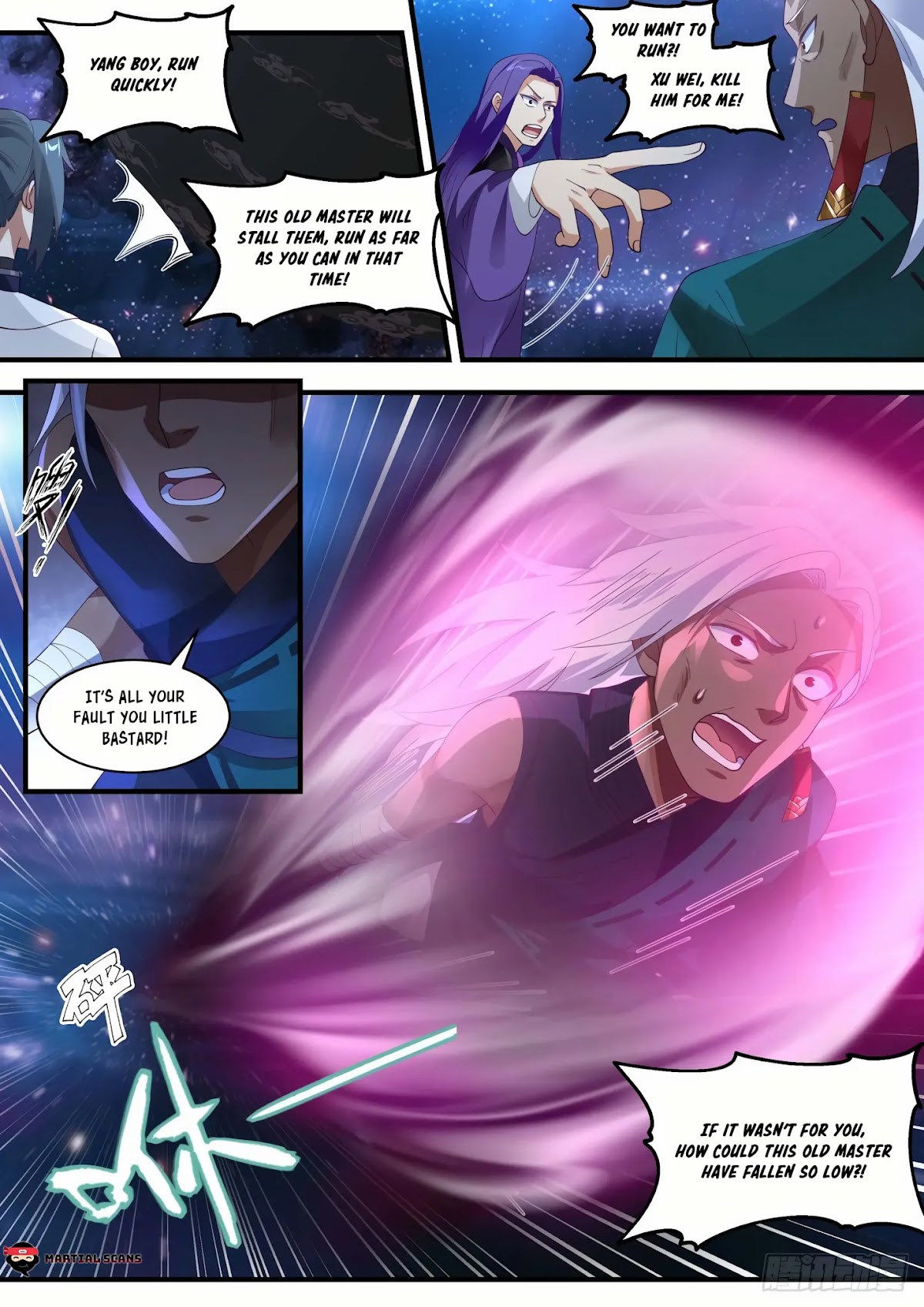 Martial Peak Chapter 1480 page 12 - Chapter 1480: Planting