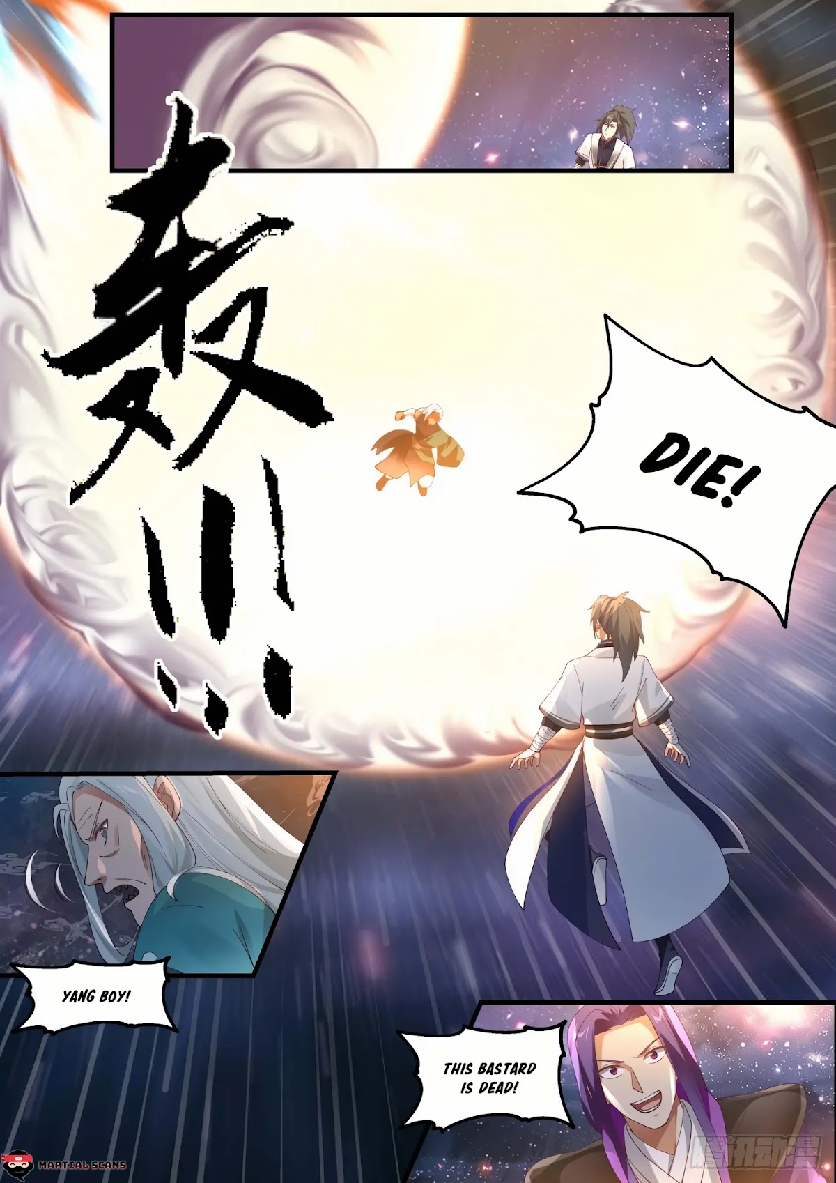 Martial Peak Chapter 1480 page 13 - Chapter 1480: Planting