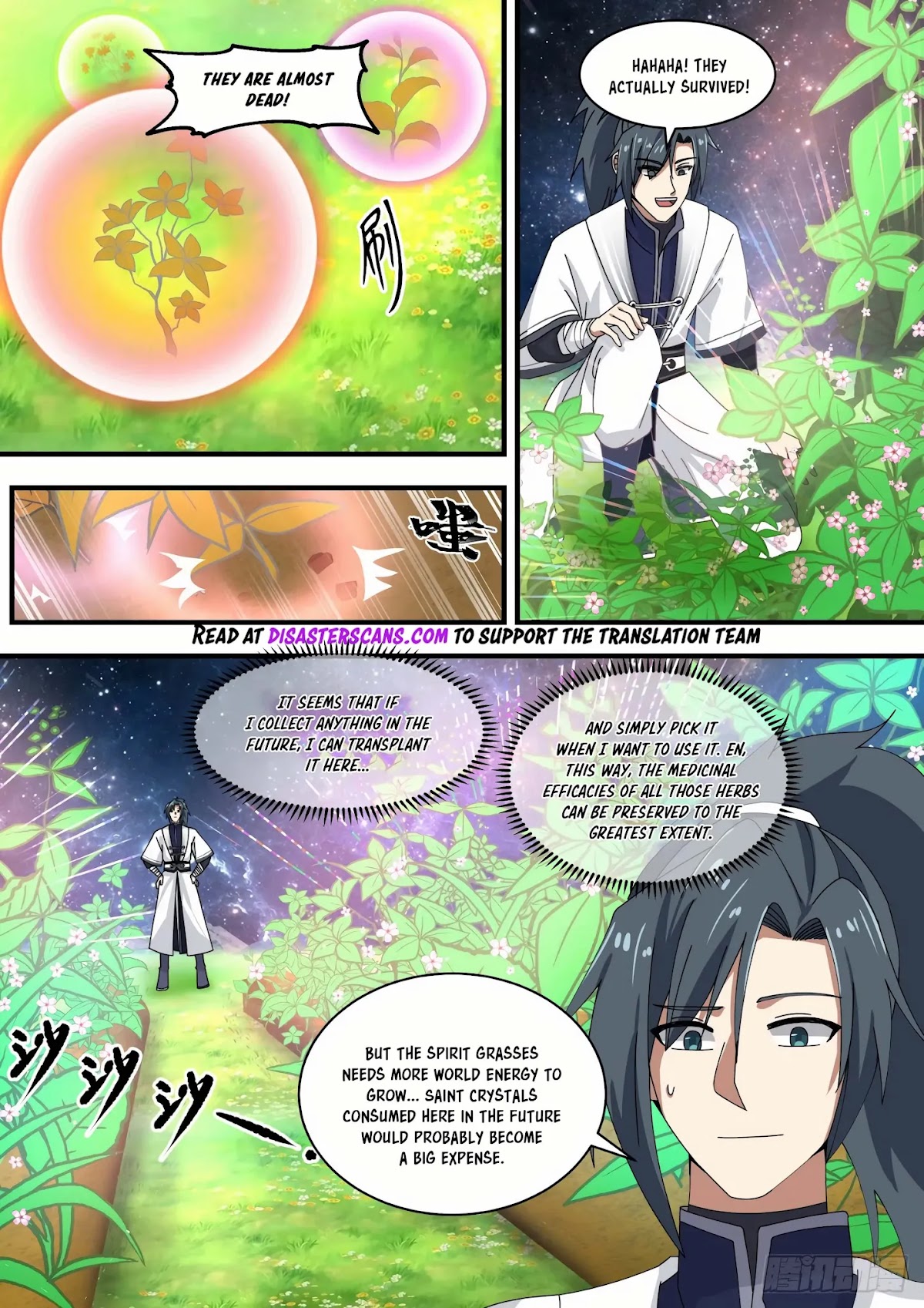 Martial Peak Chapter 1480 page 7 - Chapter 1480: Planting