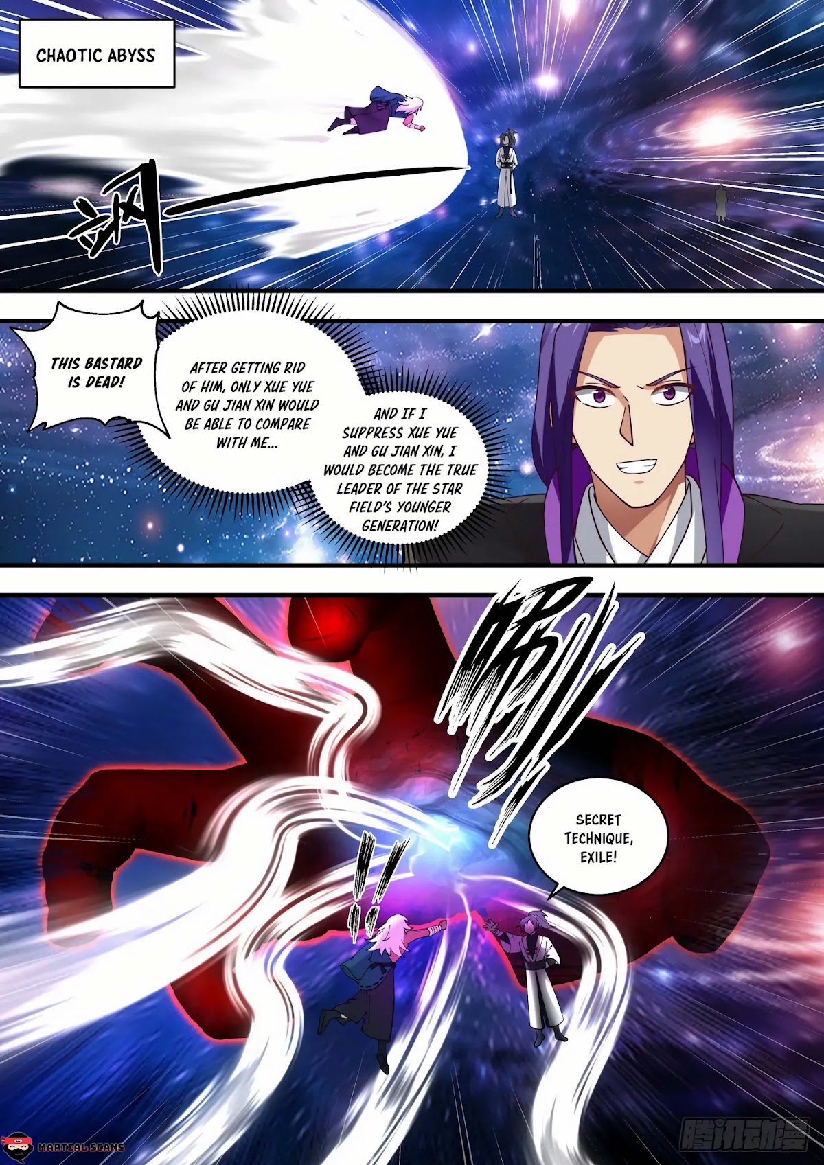 Martial Peak Chapter 1481 page 2 - Chapter 1481: Moon Blade