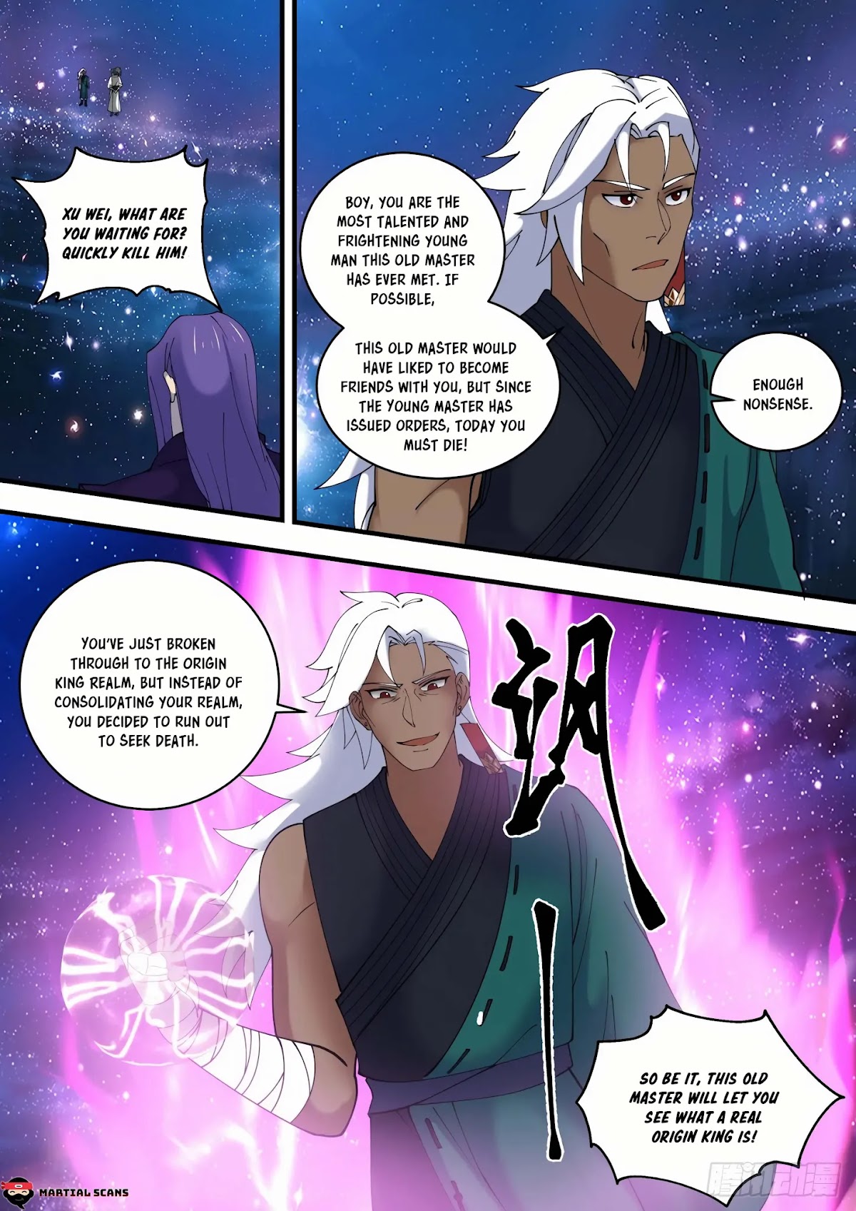 Martial Peak Chapter 1481 page 4 - Chapter 1481: Moon Blade