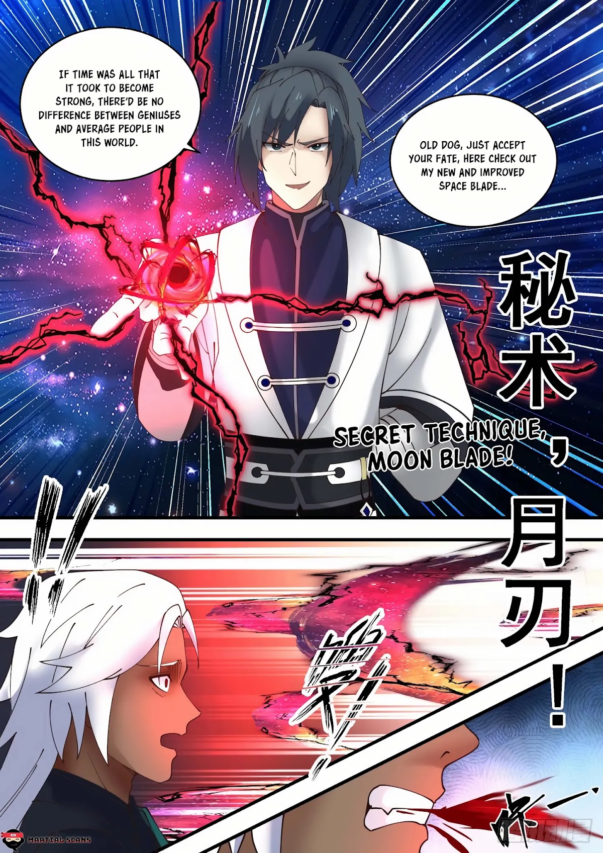 Martial Peak Chapter 1481 page 6 - Chapter 1481: Moon Blade