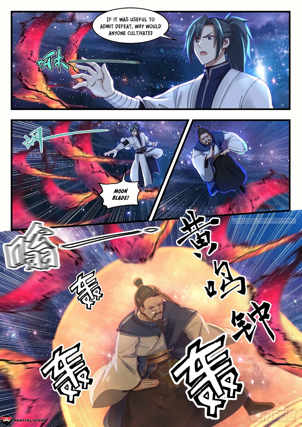 Martial Peak Chapter 1482 page 4 - Chapter 1482: Young Master Of Purple Star
