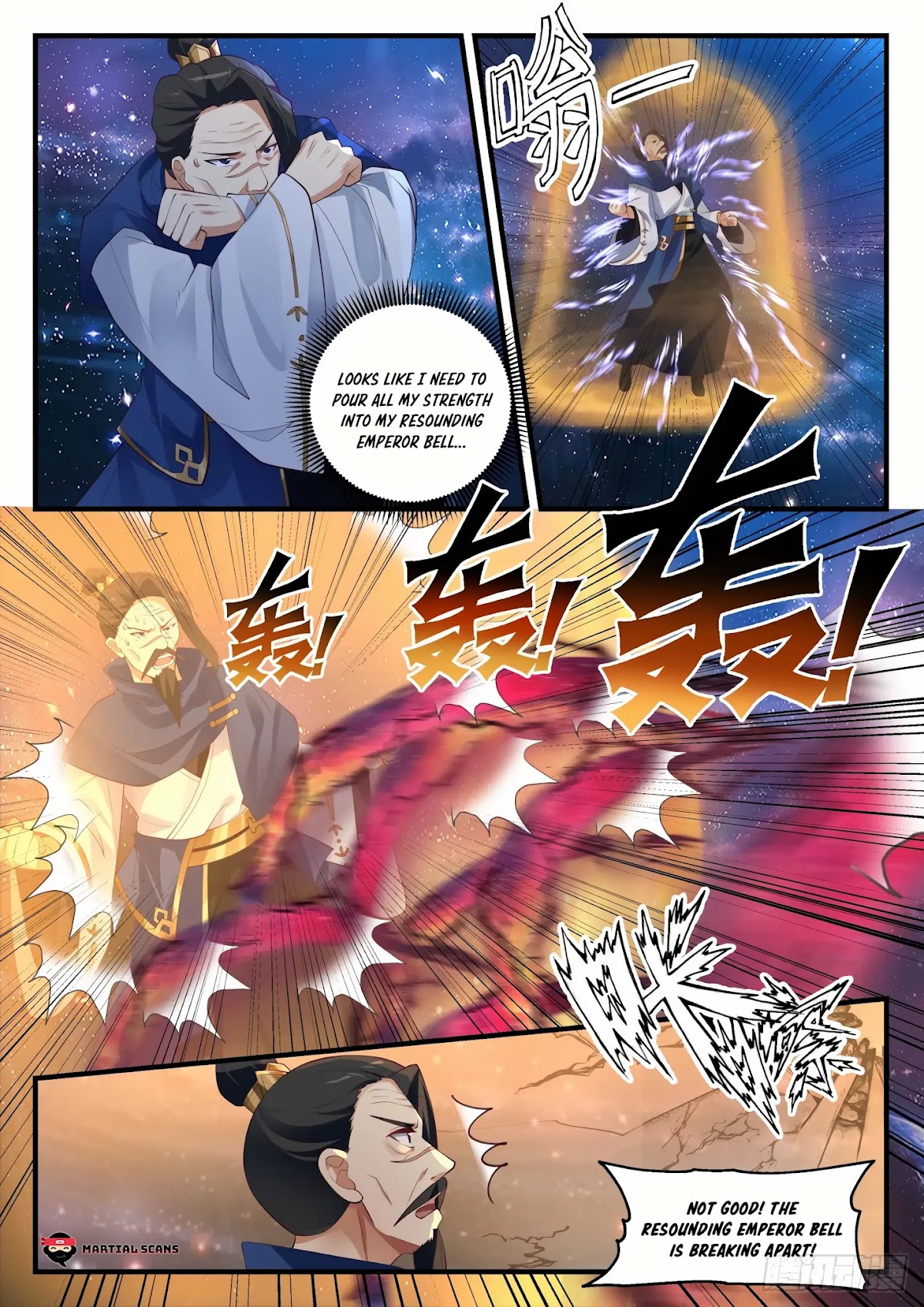 Martial Peak Chapter 1482 page 6 - Chapter 1482: Young Master Of Purple Star