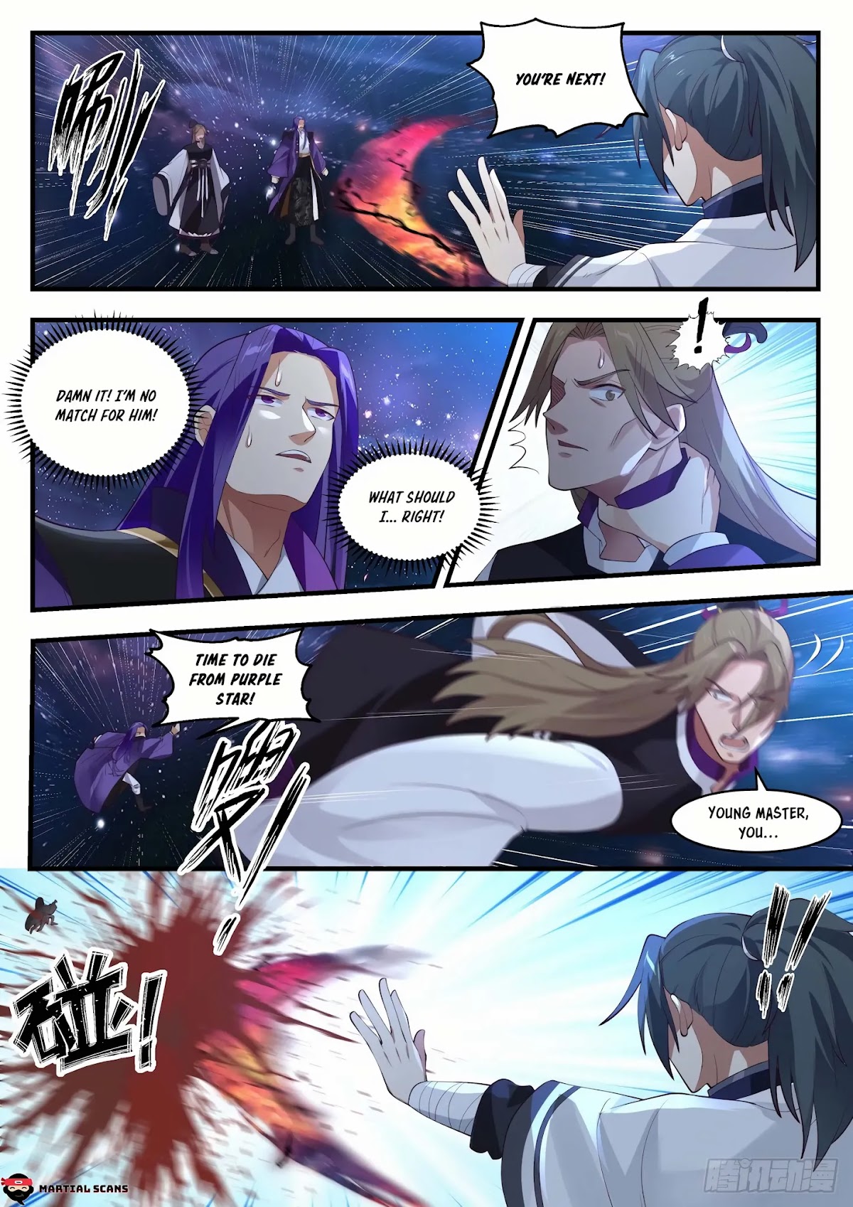 Martial Peak Chapter 1482 page 9 - Chapter 1482: Young Master Of Purple Star